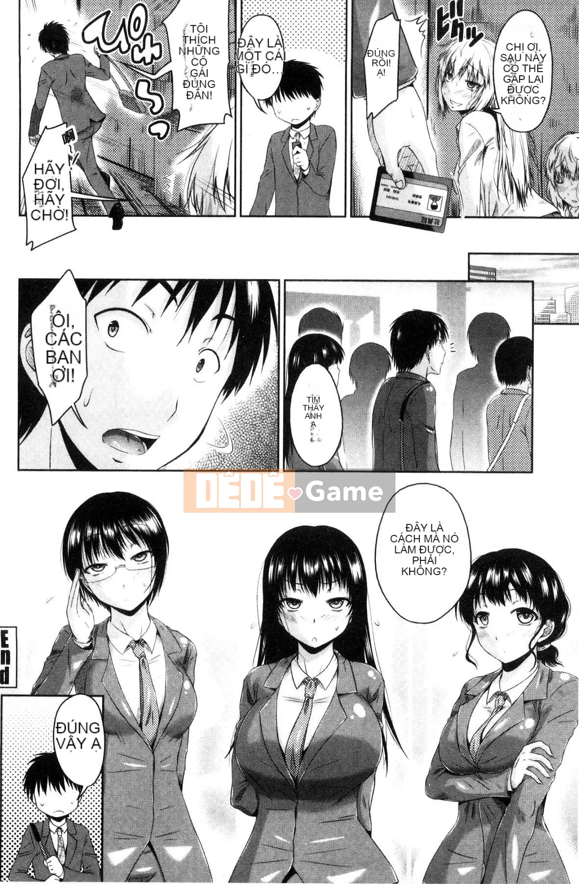 [Wind Workshop][Nagi Nai] マル痴ぷれい Trò chơi con đĩ biến thái