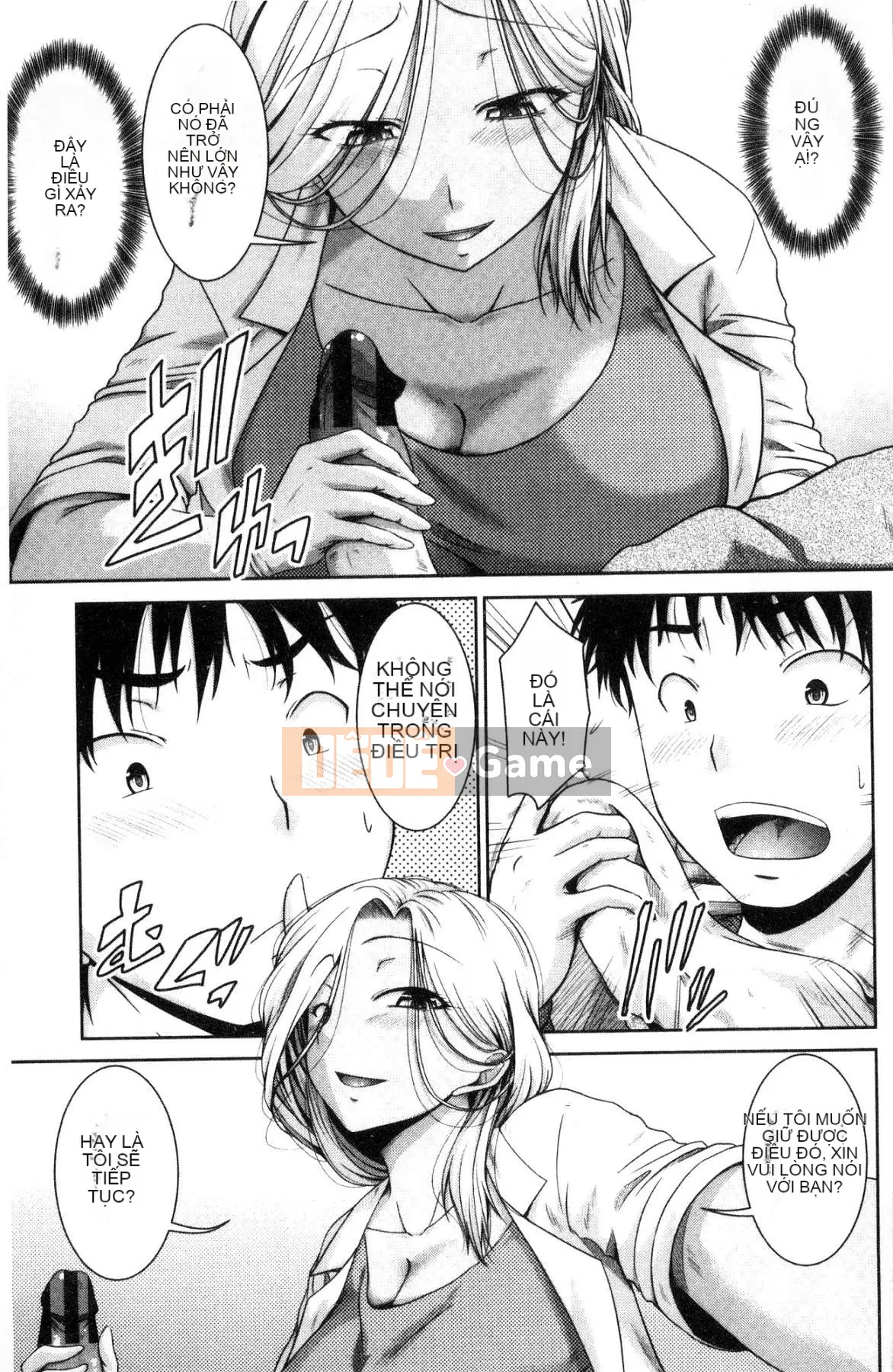 [Wind Workshop][Nagi Nai] マル痴ぷれい Trò chơi con đĩ biến thái