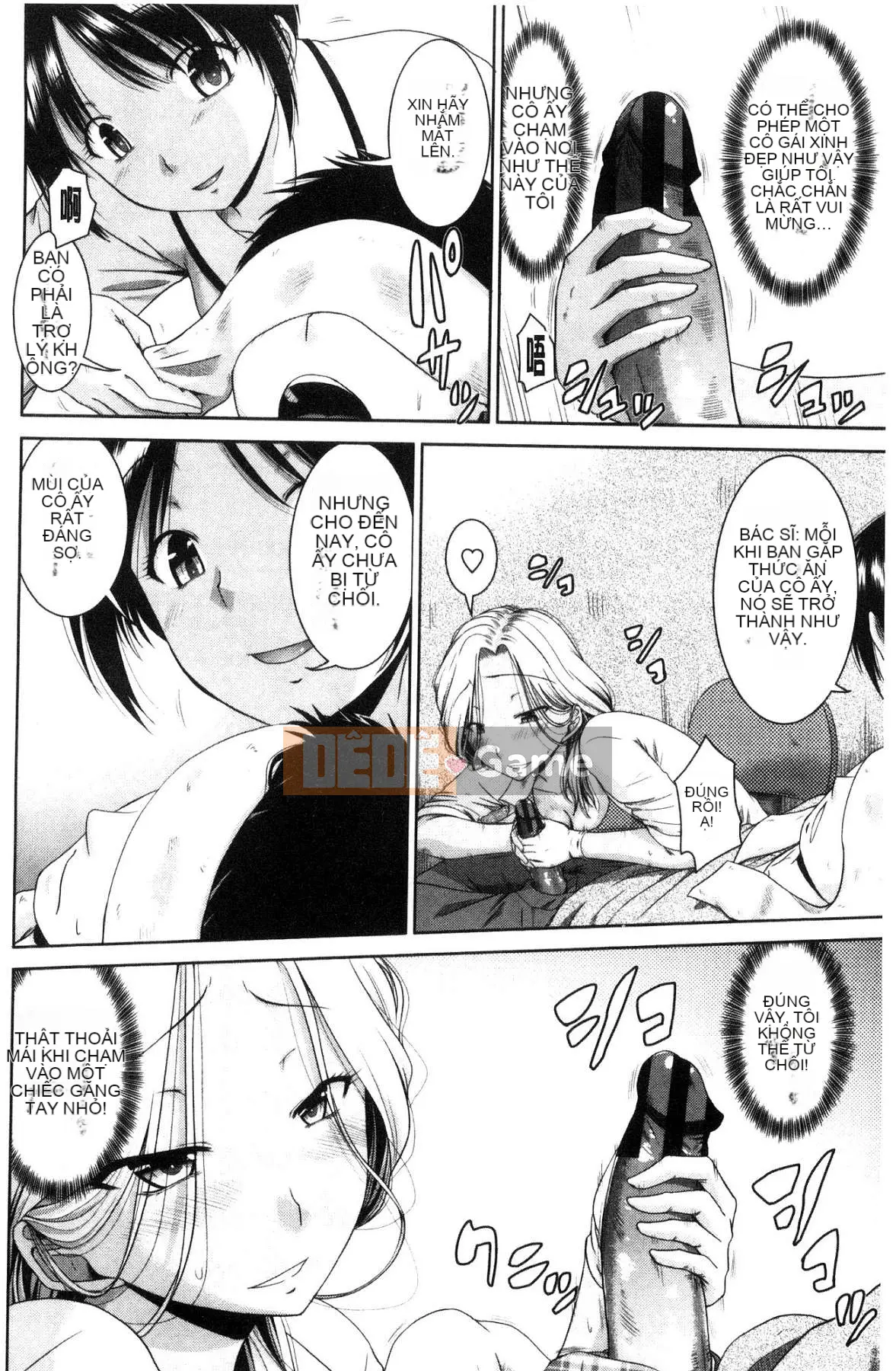 [Wind Workshop][Nagi Nai] マル痴ぷれい Trò chơi con đĩ biến thái