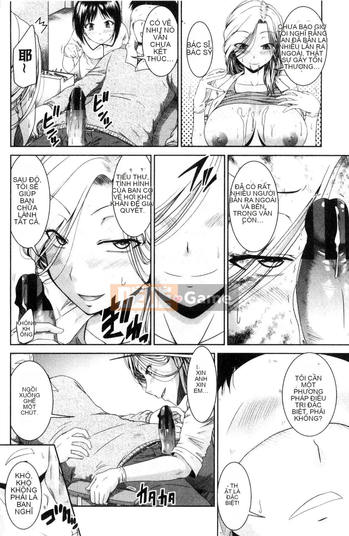 [Wind Workshop][Nagi Nai] マル痴ぷれい Trò chơi con đĩ biến thái