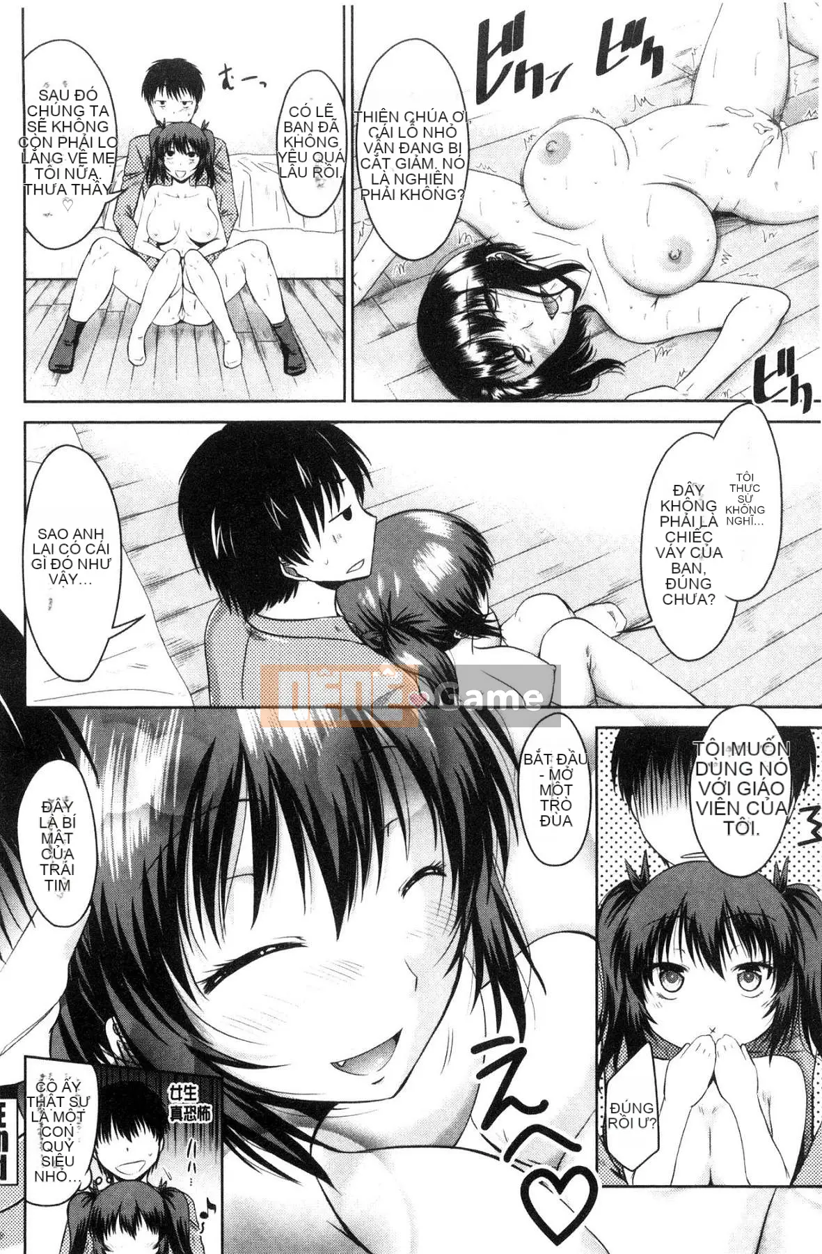 [Wind Workshop][Nagi Nai] マル痴ぷれい Trò chơi con đĩ biến thái