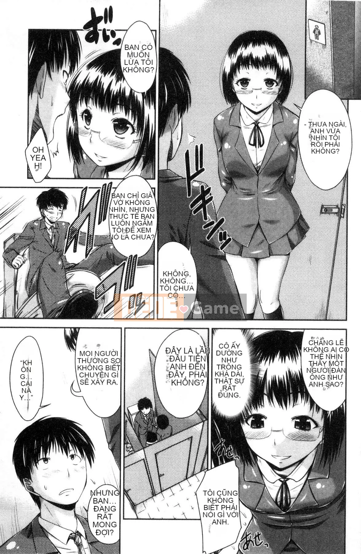 [Wind Workshop][Nagi Nai] マル痴ぷれい Trò chơi con đĩ biến thái