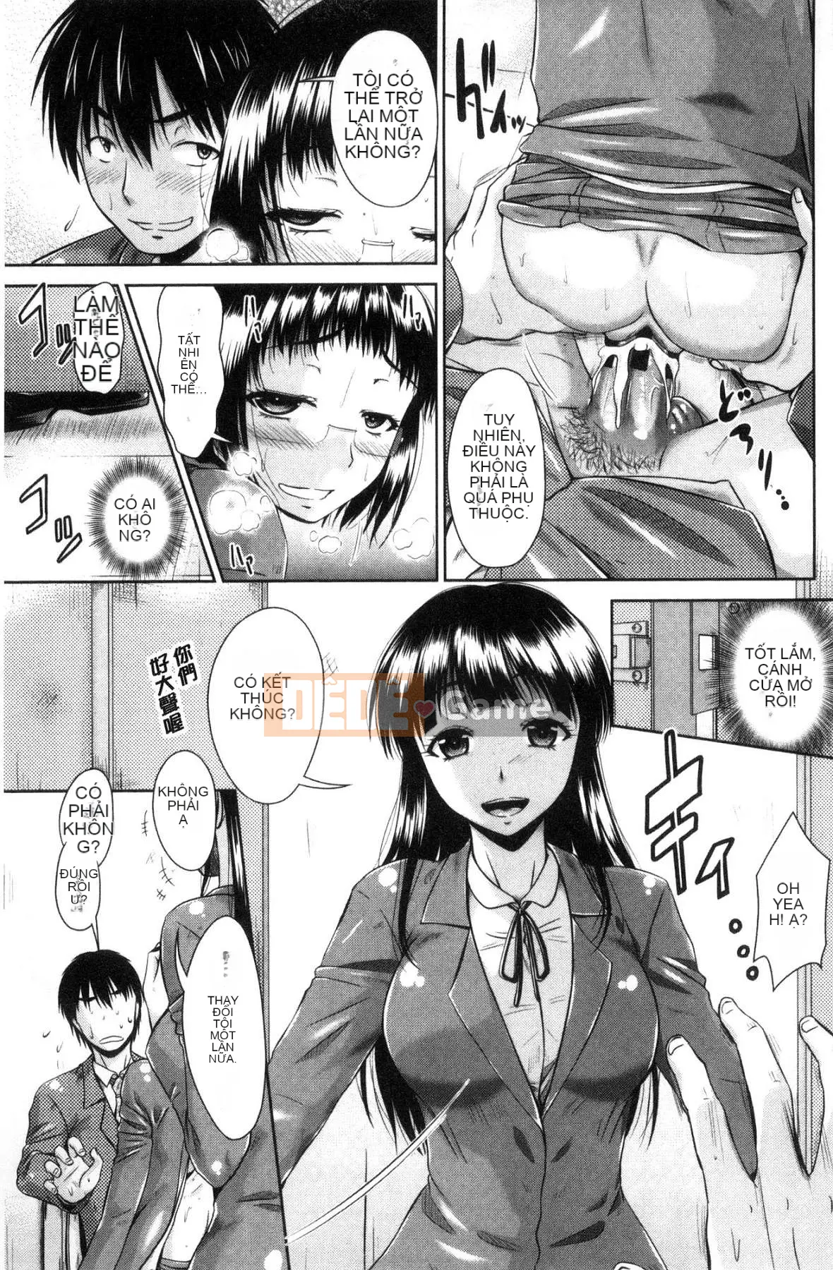 [Wind Workshop][Nagi Nai] マル痴ぷれい Trò chơi con đĩ biến thái