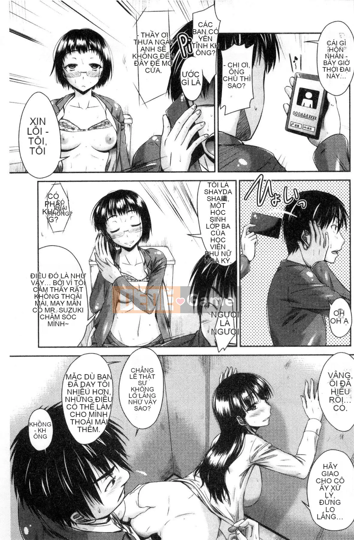 [Wind Workshop][Nagi Nai] マル痴ぷれい Trò chơi con đĩ biến thái