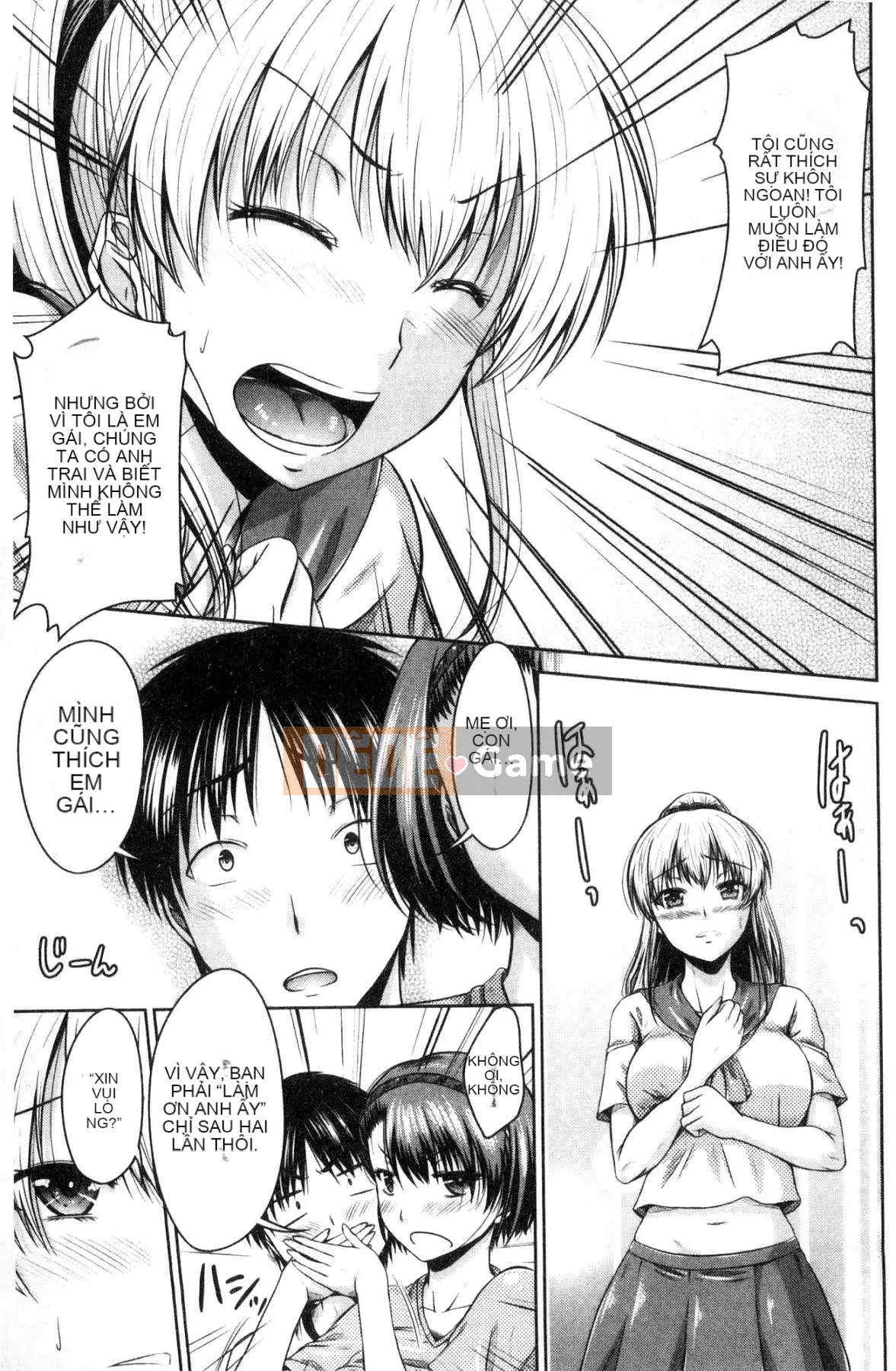 [Wind Workshop][Nagi Nai] マル痴ぷれい Trò chơi con đĩ biến thái