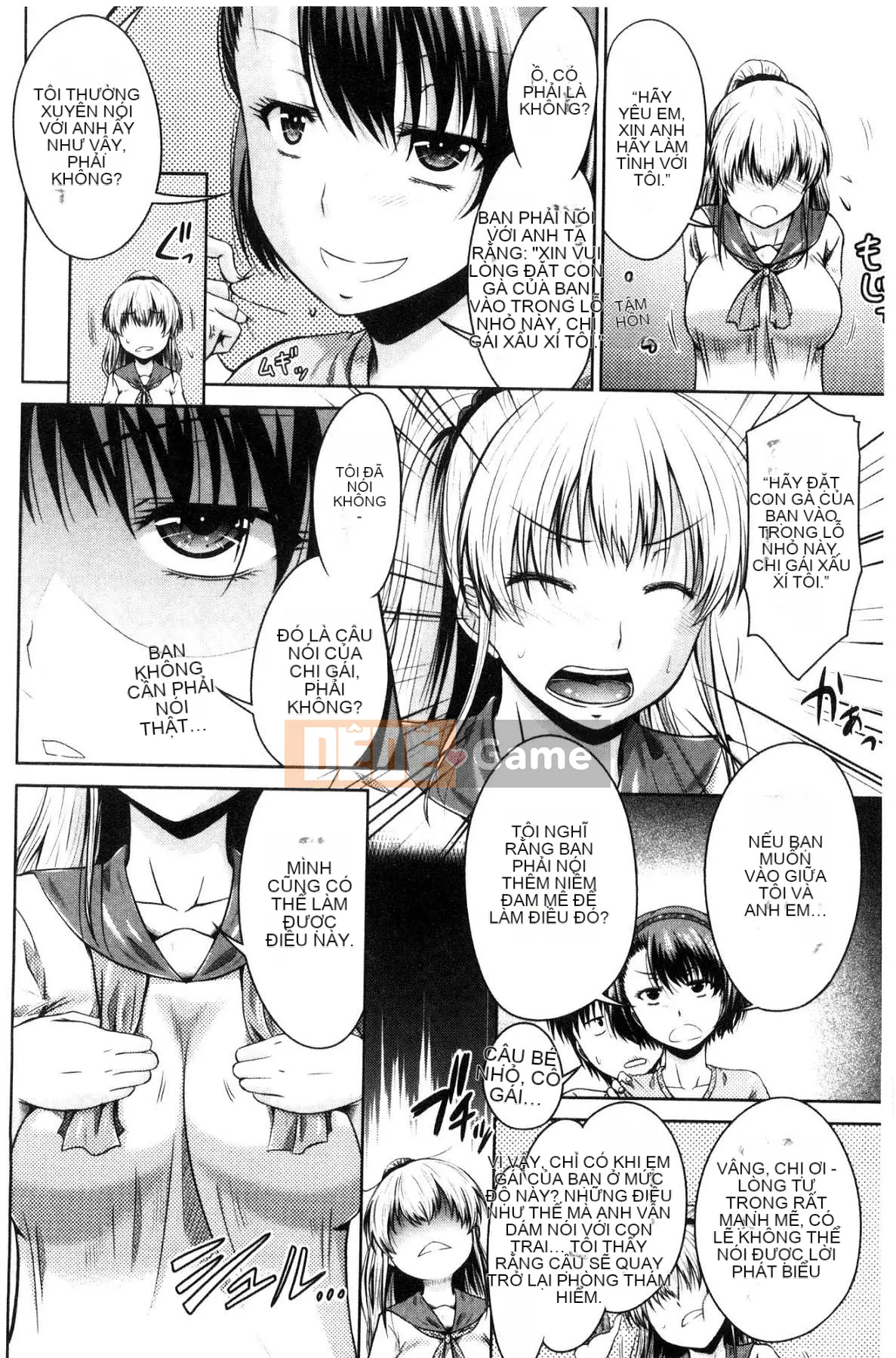 [Wind Workshop][Nagi Nai] マル痴ぷれい Trò chơi con đĩ biến thái