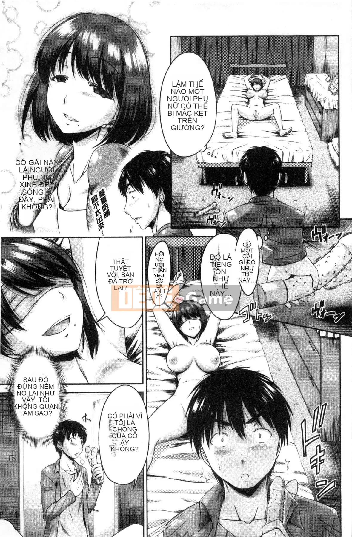 [Wind Workshop][Nagi Nai] マル痴ぷれい Trò chơi con đĩ biến thái