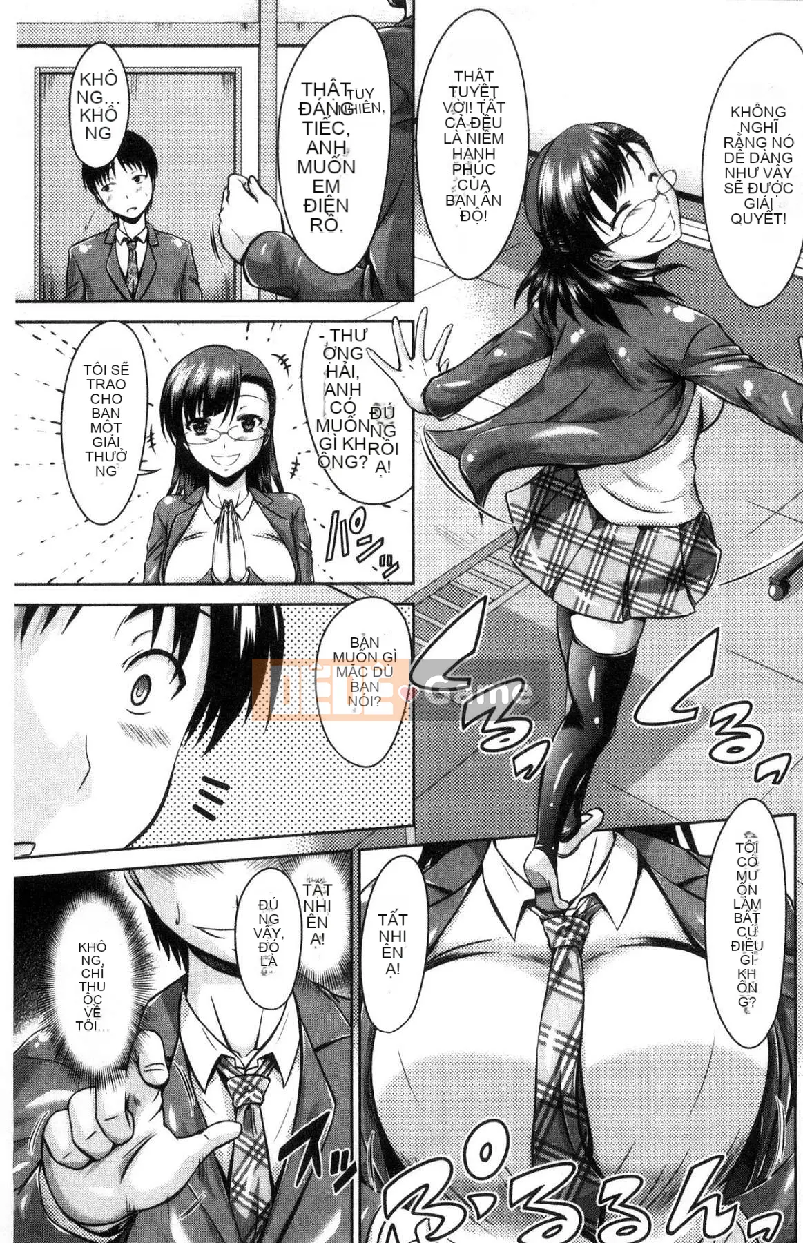 [Wind Workshop][Nagi Nai] マル痴ぷれい Trò chơi con đĩ biến thái