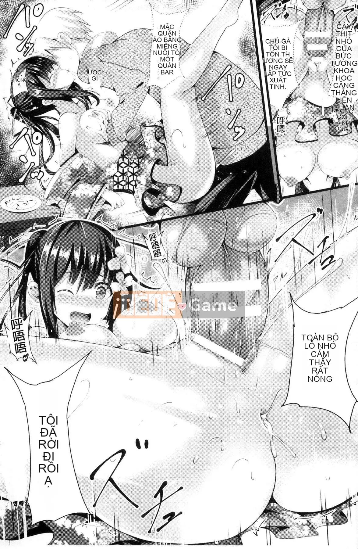 [Kazeteki Koubou][Sumisuzu] Chuyến đi TÌNH YÊU của Junshin!