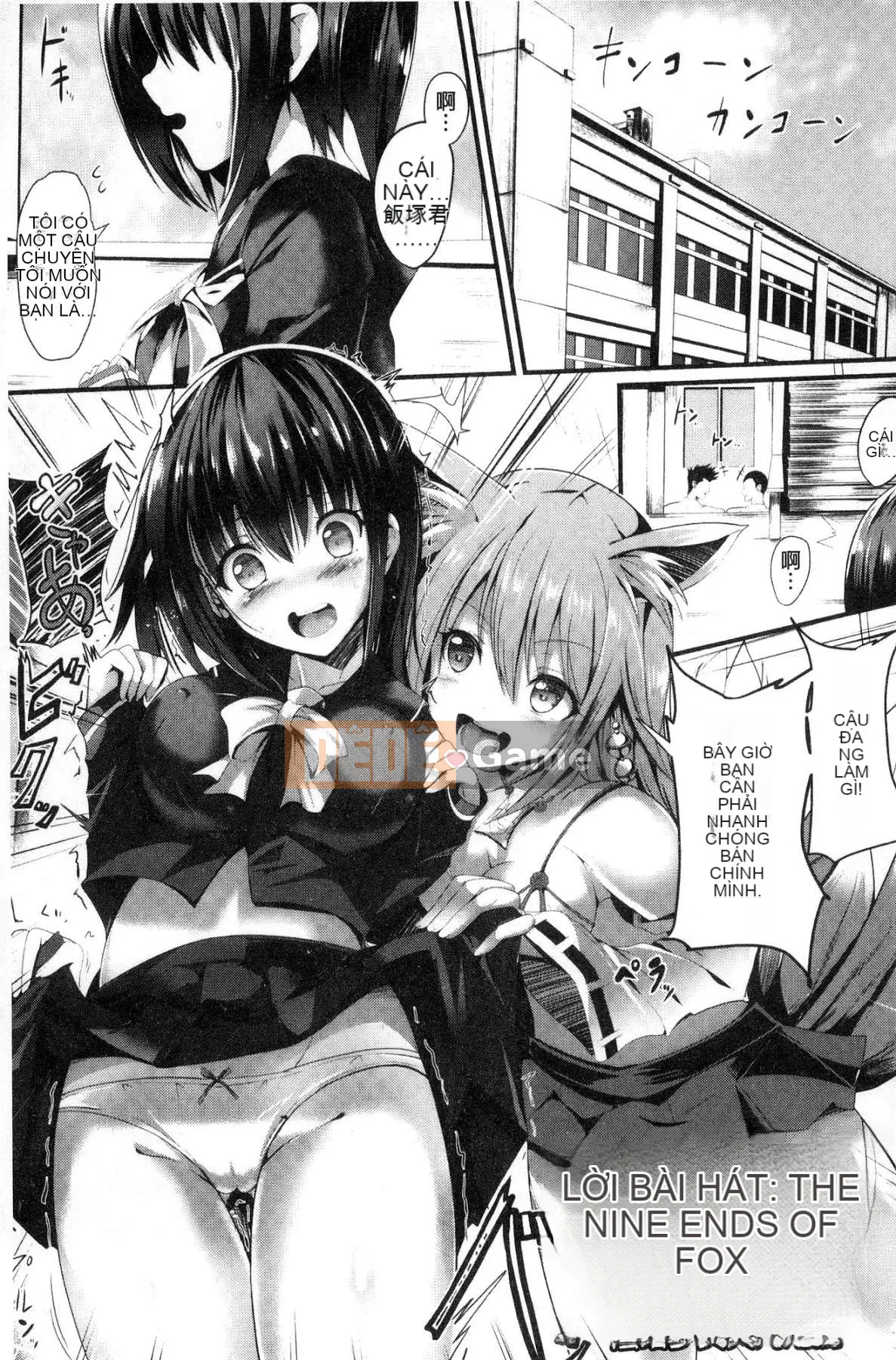 [Kazeteki Koubou][Sumisuzu] Chuyến đi TÌNH YÊU của Junshin!