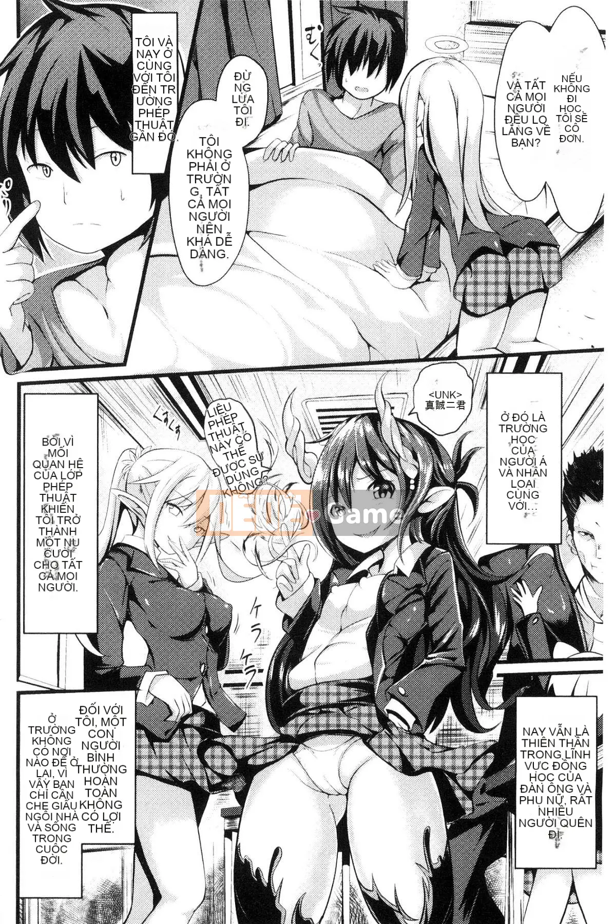 [Kazeteki Koubou][Sumisuzu] Chuyến đi TÌNH YÊU của Junshin!