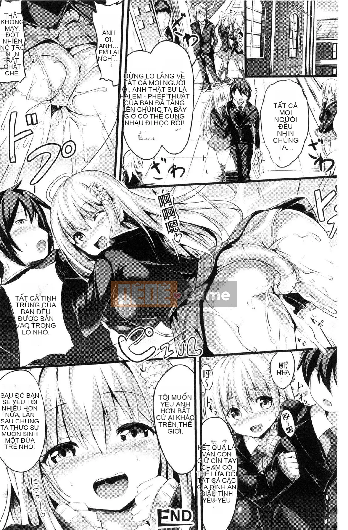 [Kazeteki Koubou][Sumisuzu] Chuyến đi TÌNH YÊU của Junshin!