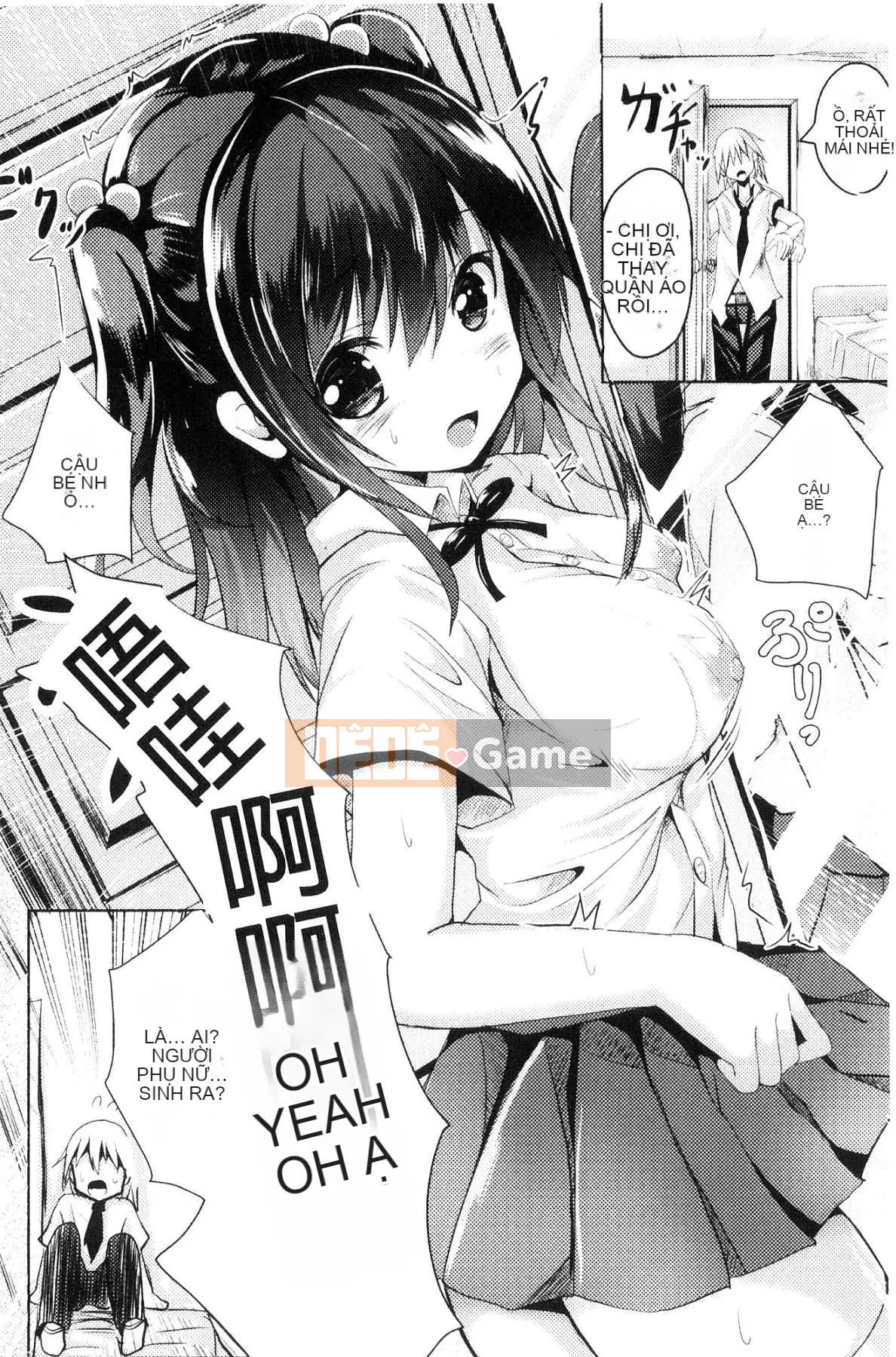 [Kazeteki Koubou][Sumisuzu] Chuyến đi TÌNH YÊU của Junshin!