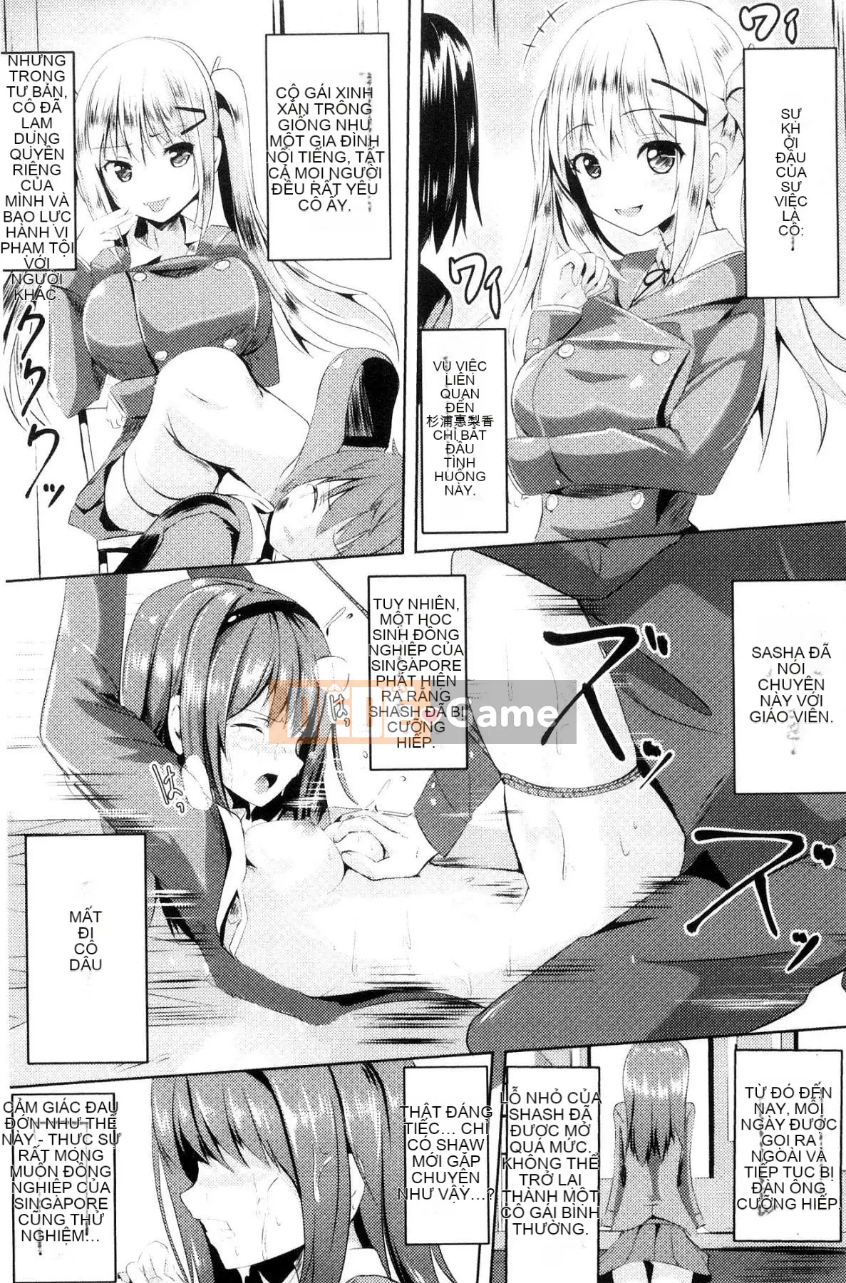 [Kazeteki Koubou][Sumisuzu] Chuyến đi TÌNH YÊU của Junshin!