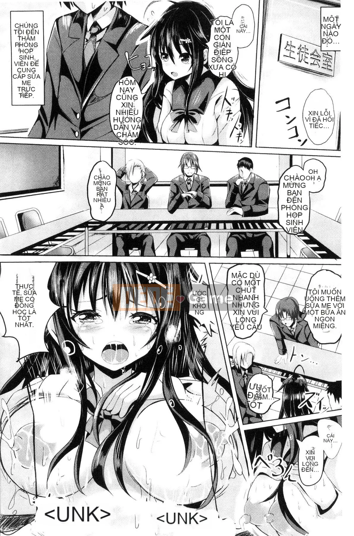 [Kazeteki Koubou][Sumisuzu] Chuyến đi TÌNH YÊU của Junshin!