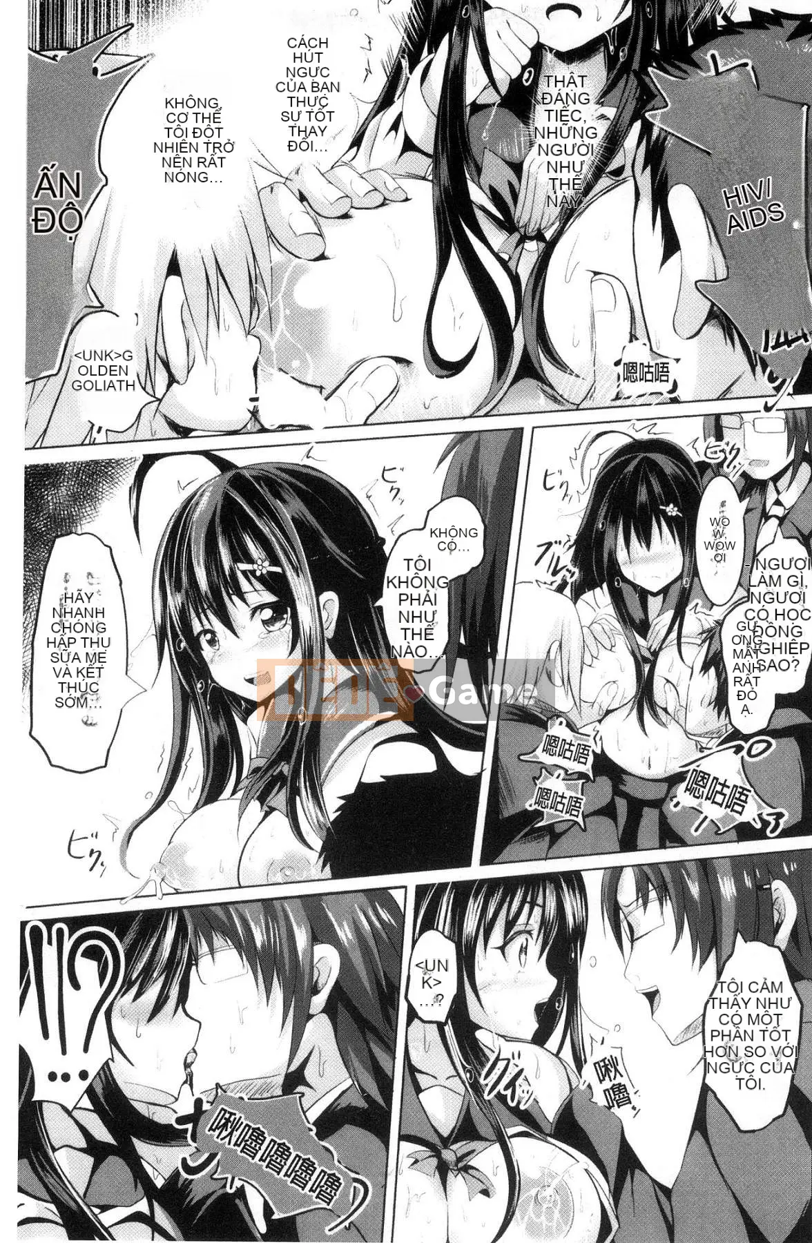 [Kazeteki Koubou][Sumisuzu] Chuyến đi TÌNH YÊU của Junshin!