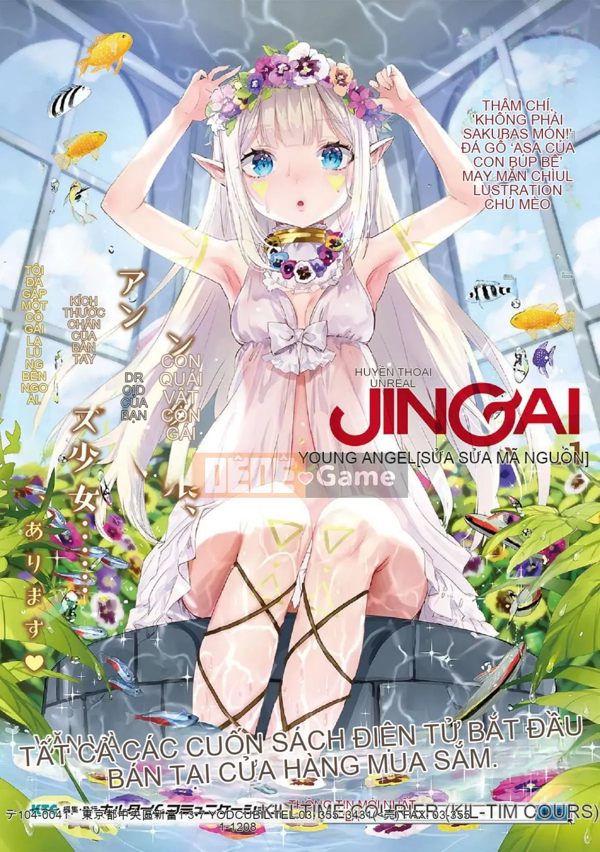 [Kazeteki Koubou][Sumisuzu] Chuyến đi TÌNH YÊU của Junshin!