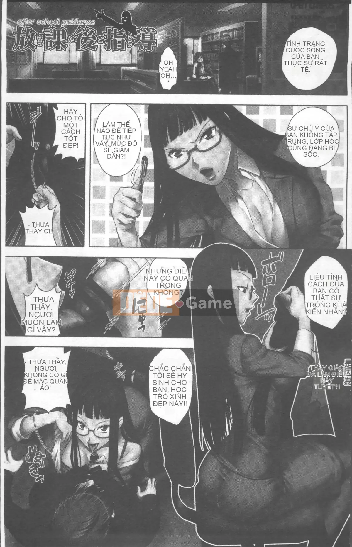 [Nhóm càn quét 4K][Katamikoimizue] Hitokara