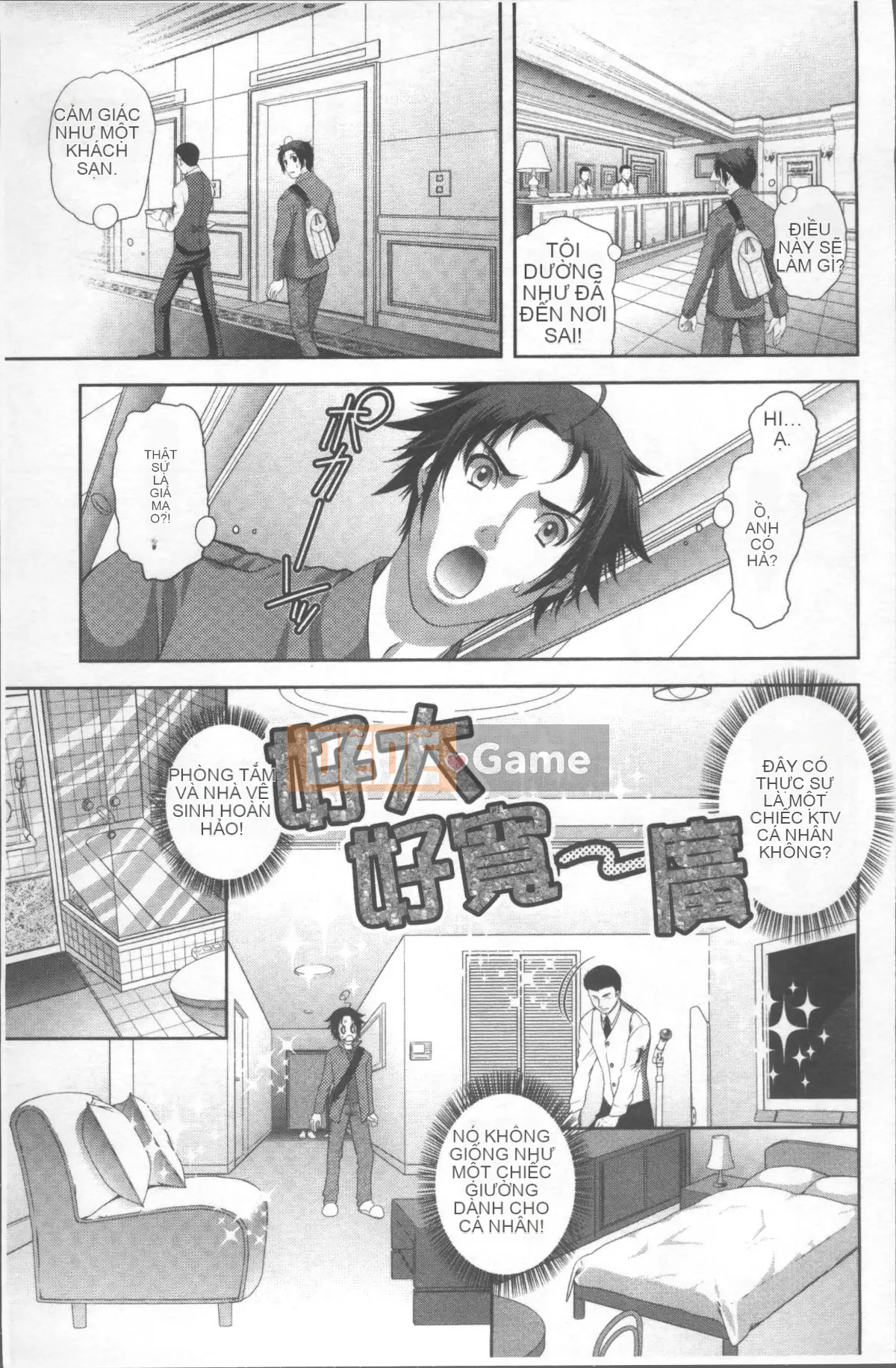 [Nhóm càn quét 4K][Katamikoimizue] Hitokara