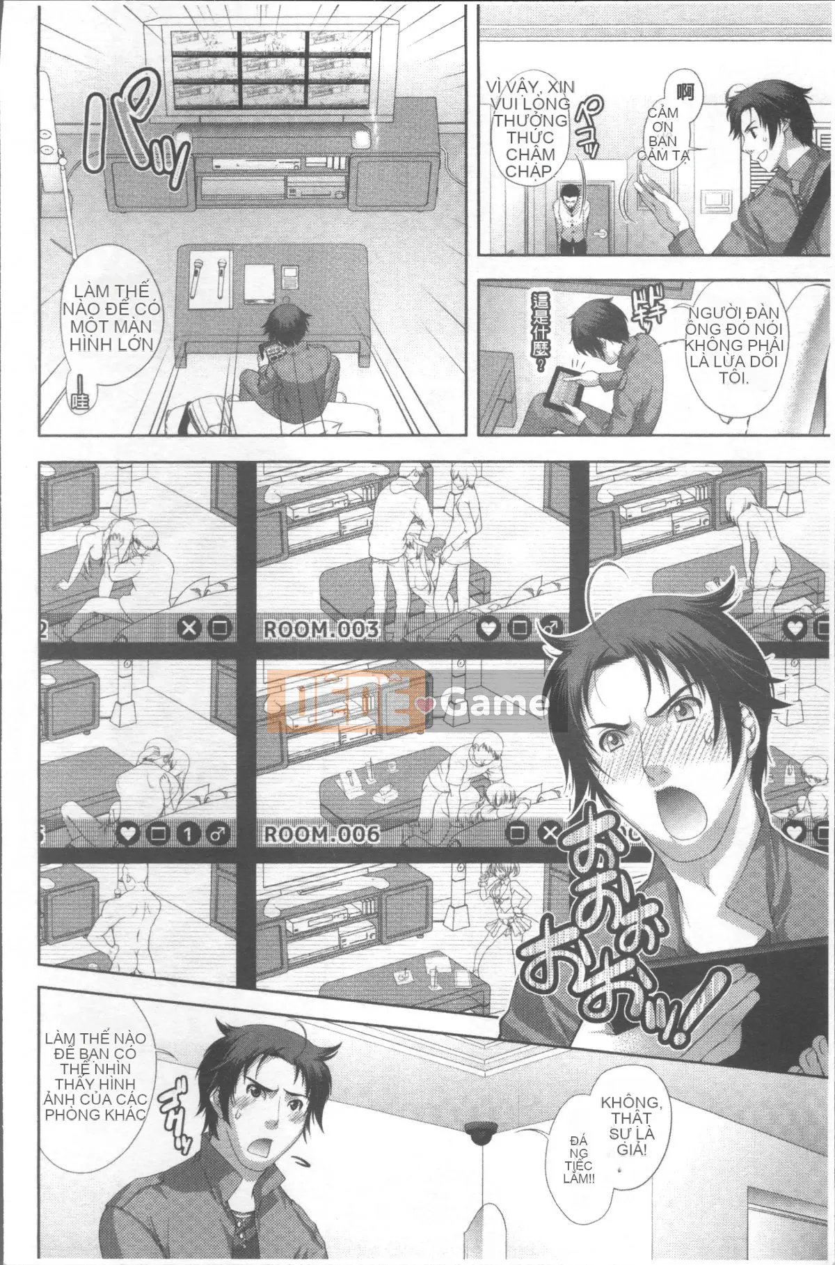 [Nhóm càn quét 4K][Katamikoimizue] Hitokara