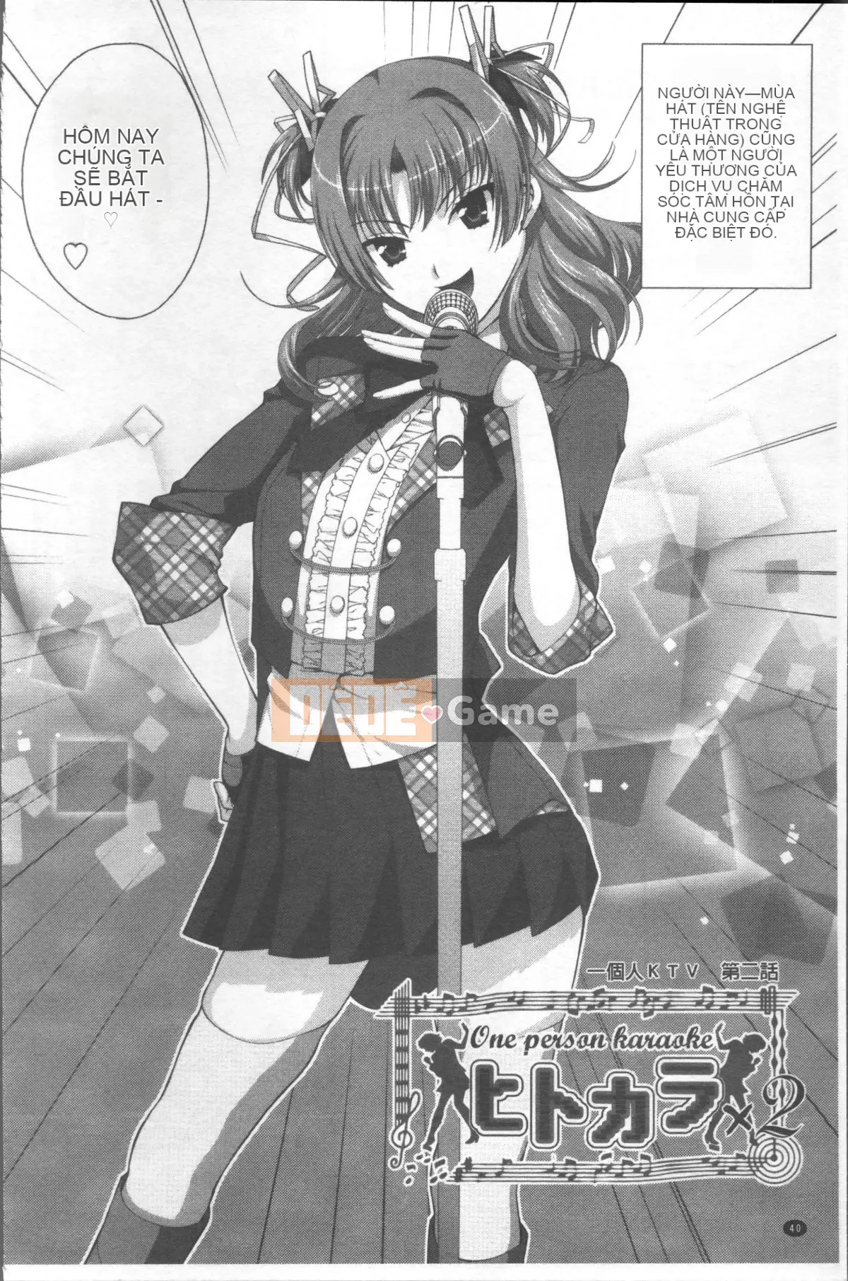 [Nhóm càn quét 4K][Katamikoimizue] Hitokara