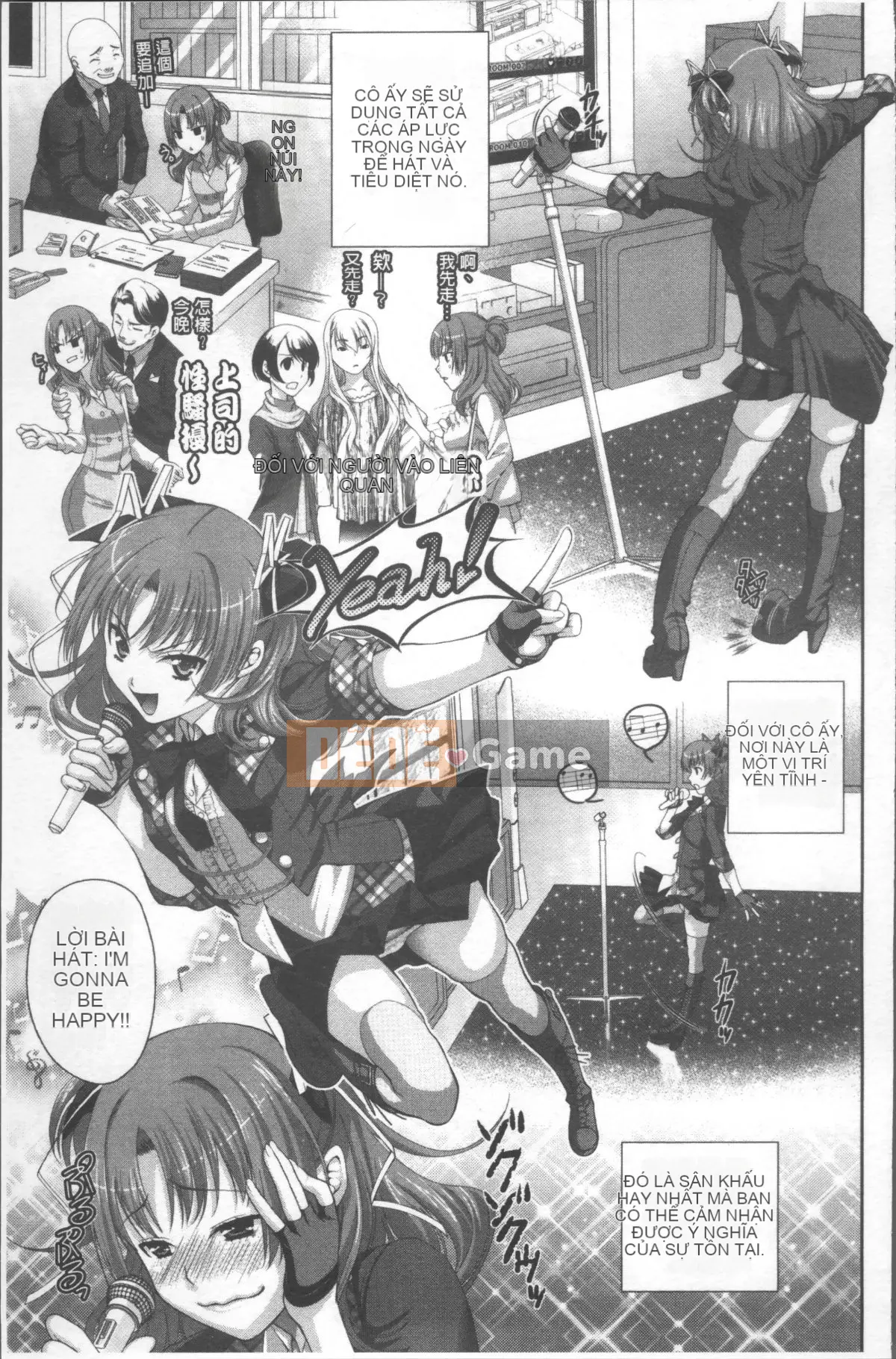 [Nhóm càn quét 4K][Katamikoimizue] Hitokara