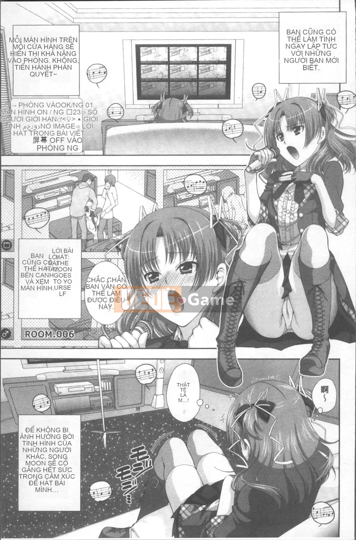 [Nhóm càn quét 4K][Katamikoimizue] Hitokara