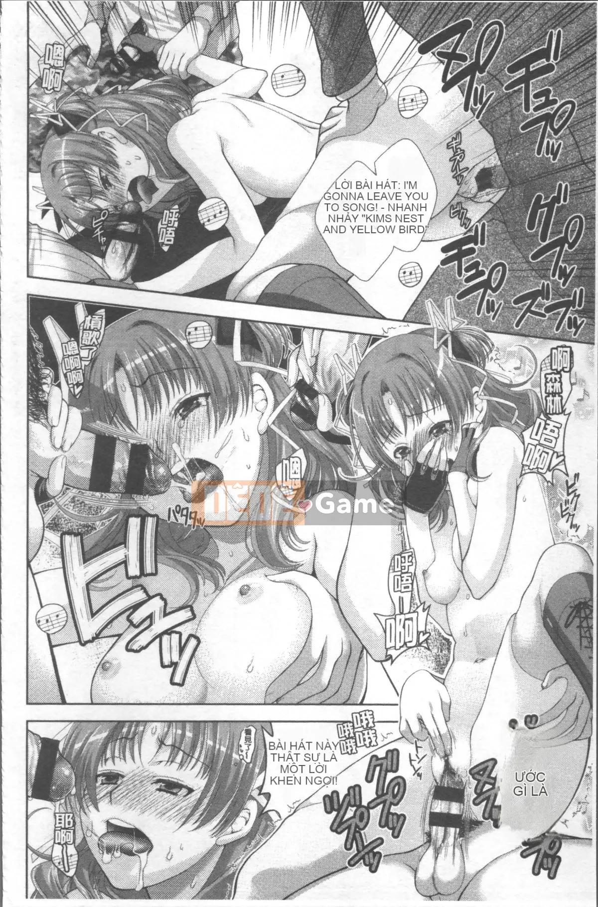 [Nhóm càn quét 4K][Katamikoimizue] Hitokara