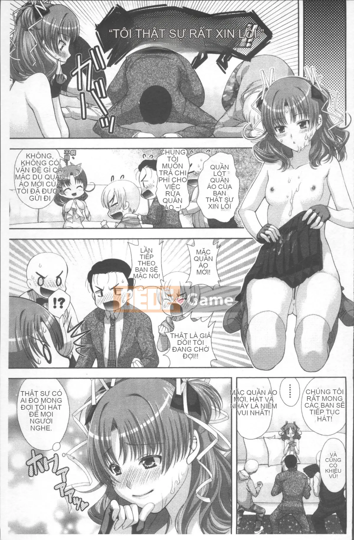 [Nhóm càn quét 4K][Katamikoimizue] Hitokara