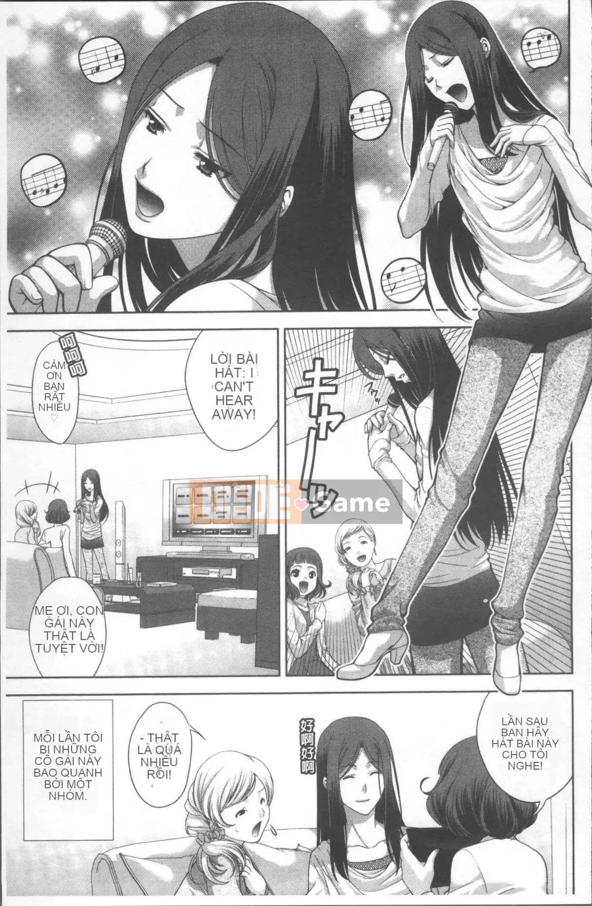 [Nhóm càn quét 4K][Katamikoimizue] Hitokara