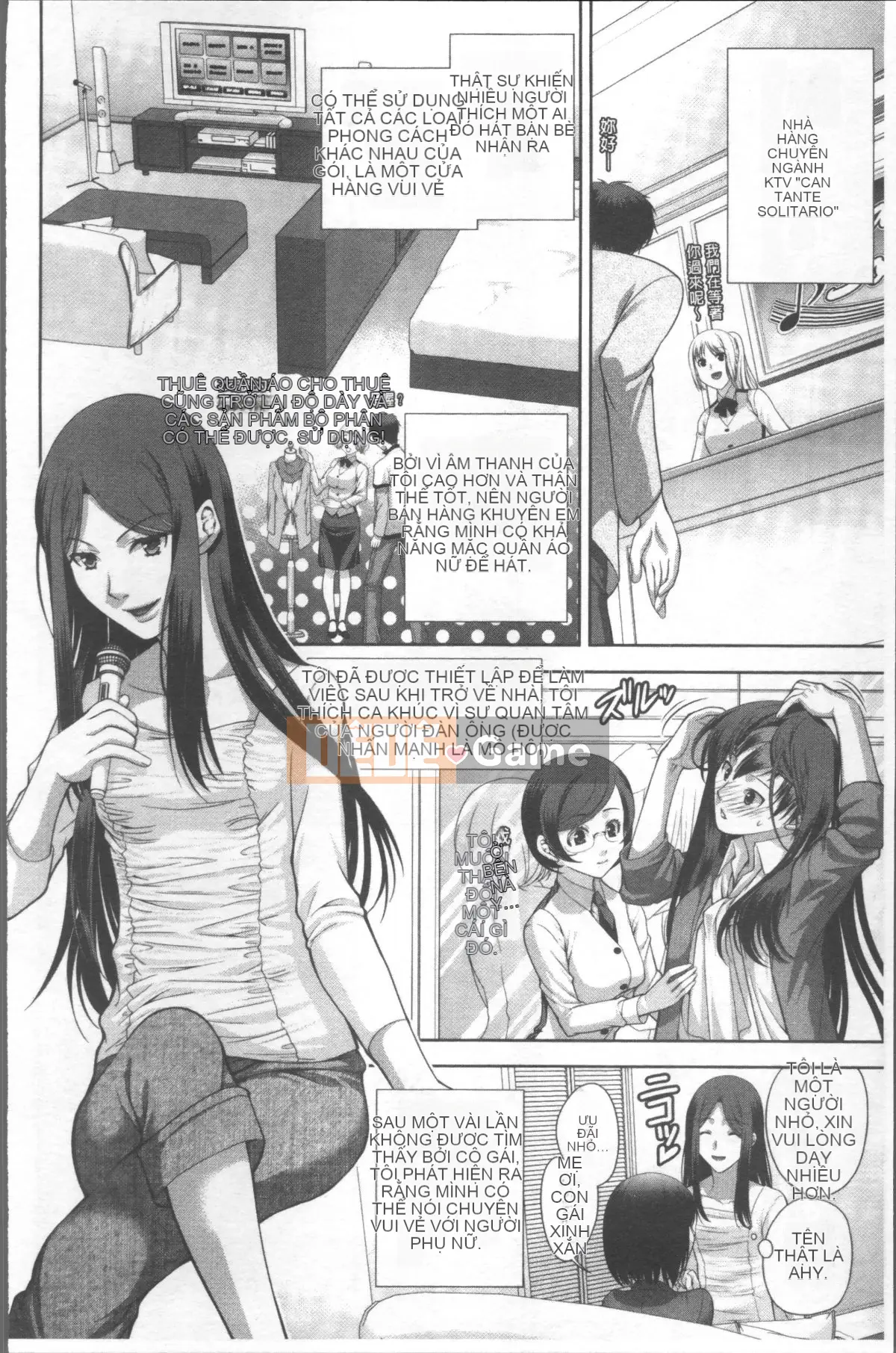 [Nhóm càn quét 4K][Katamikoimizue] Hitokara