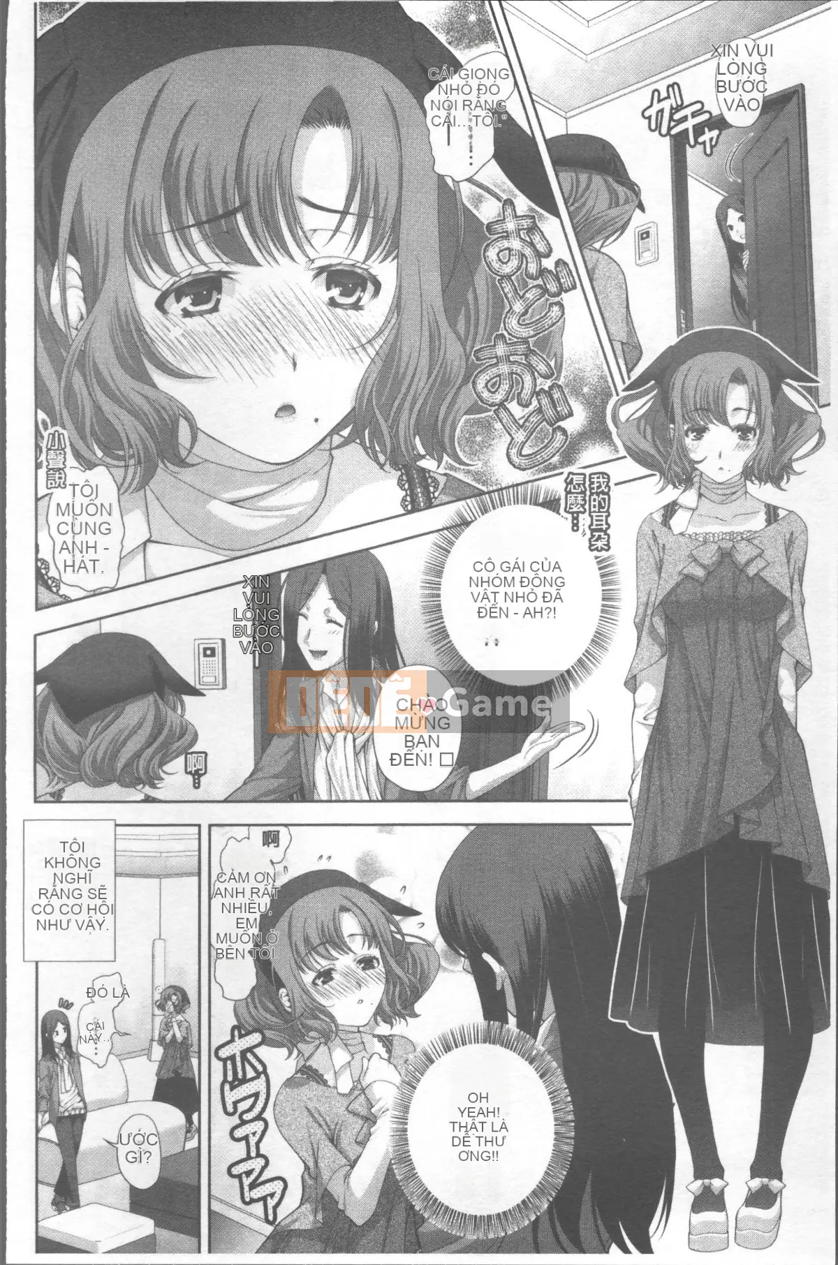 [Nhóm càn quét 4K][Katamikoimizue] Hitokara