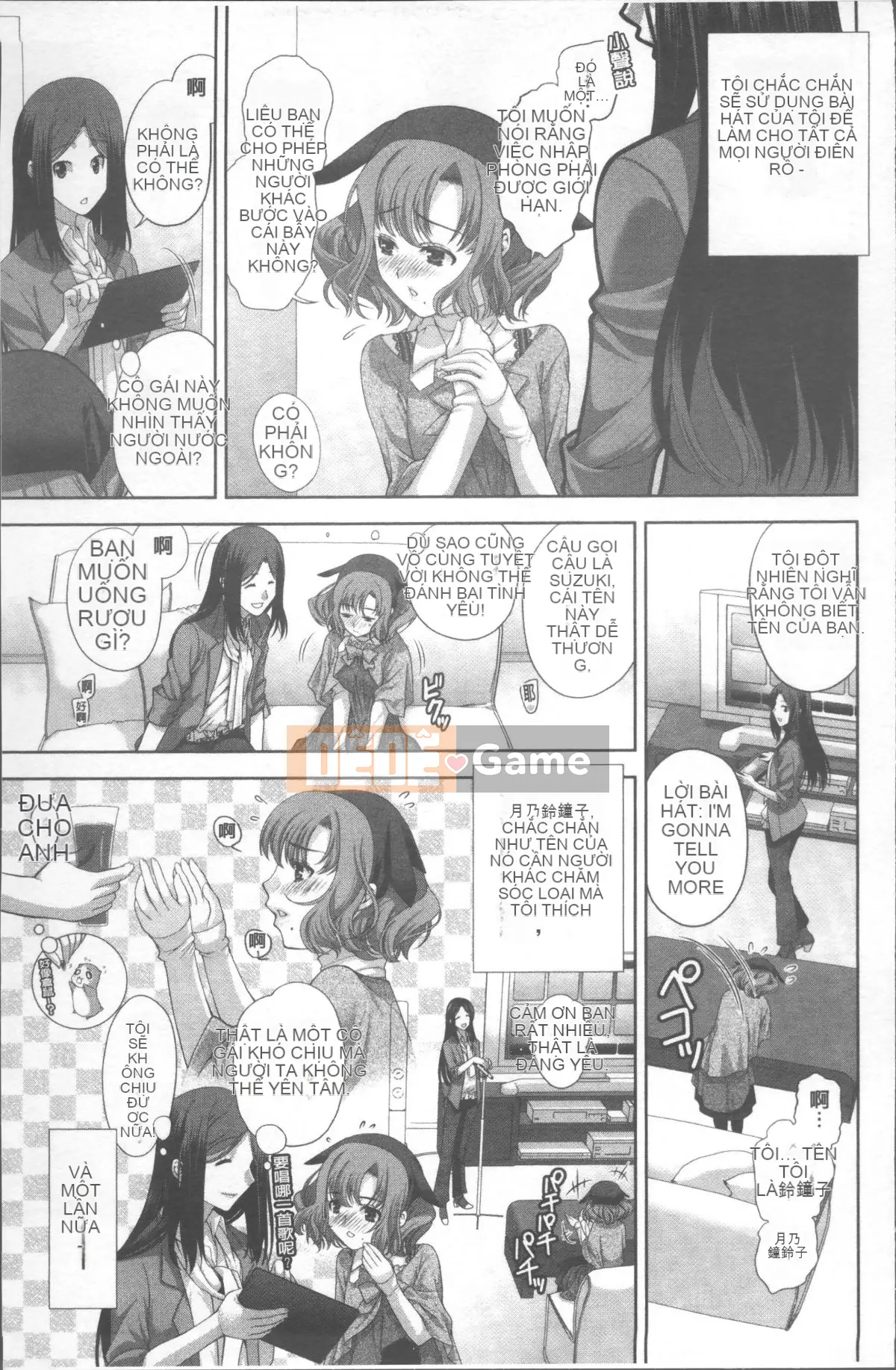 [Nhóm càn quét 4K][Katamikoimizue] Hitokara