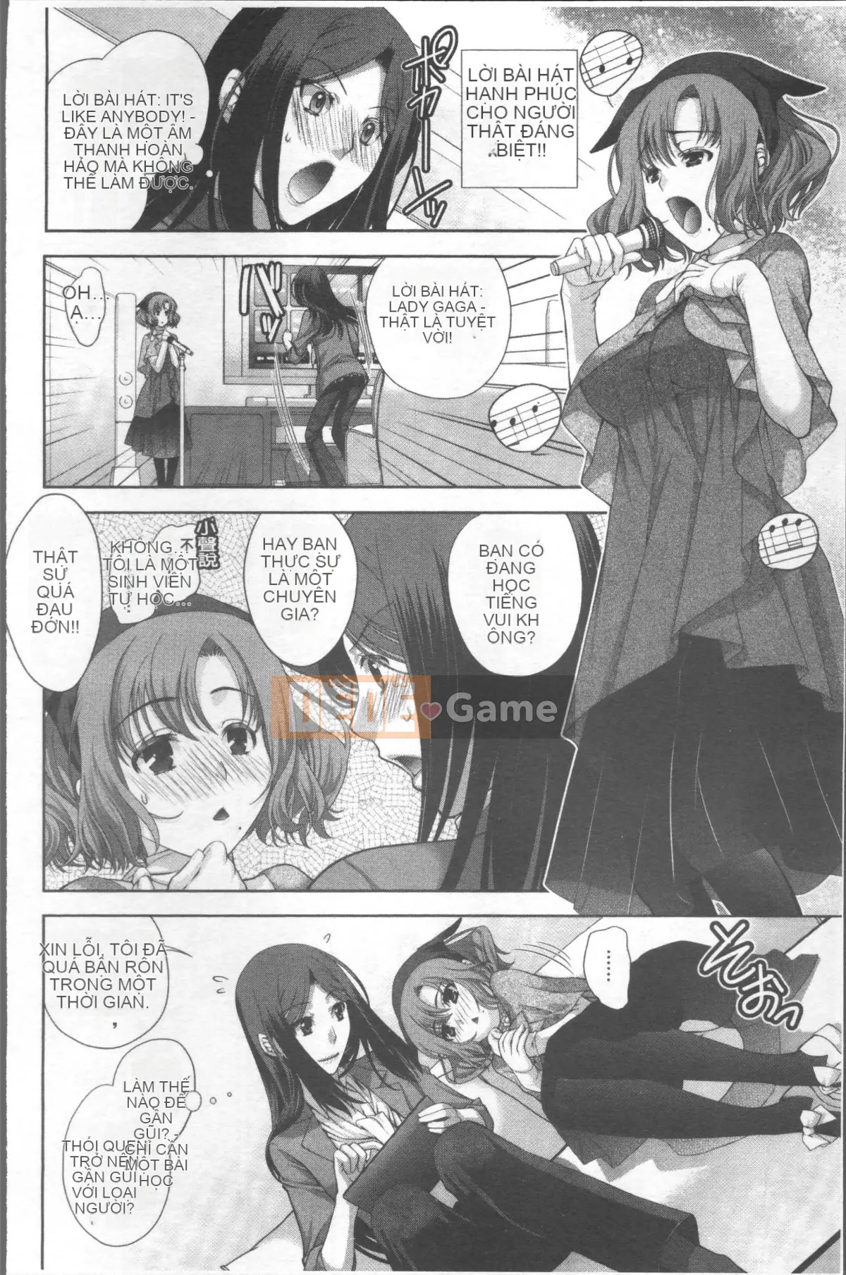 [Nhóm càn quét 4K][Katamikoimizue] Hitokara