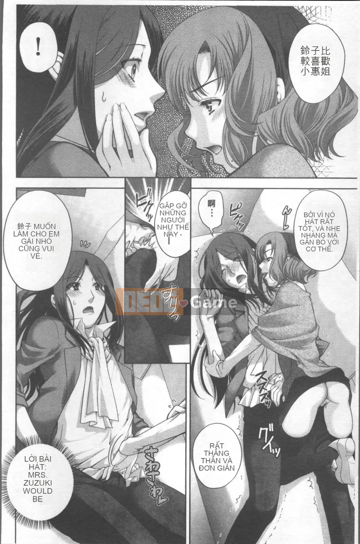 [Nhóm càn quét 4K][Katamikoimizue] Hitokara