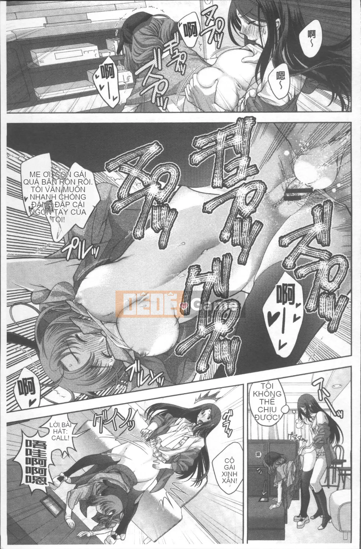 [Nhóm càn quét 4K][Katamikoimizue] Hitokara