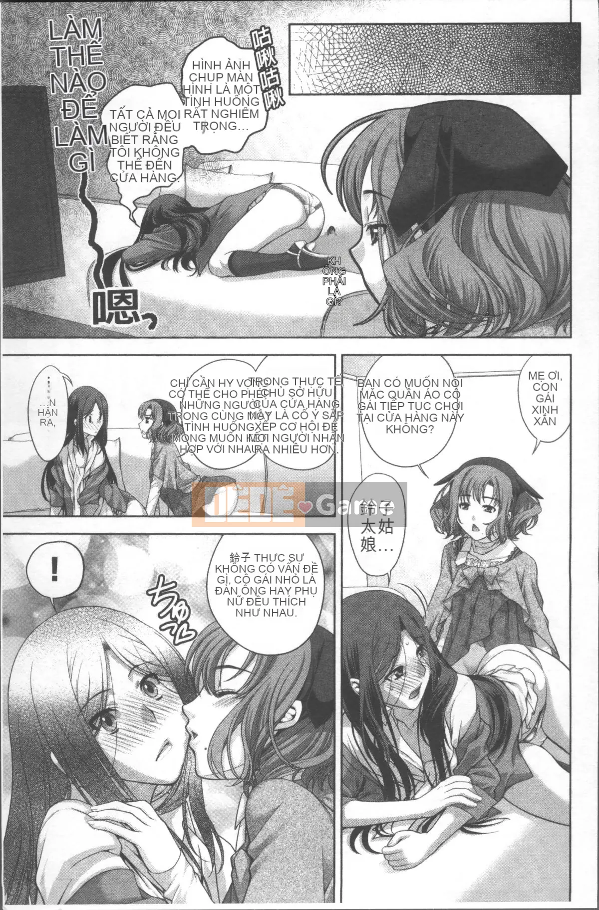 [Nhóm càn quét 4K][Katamikoimizue] Hitokara