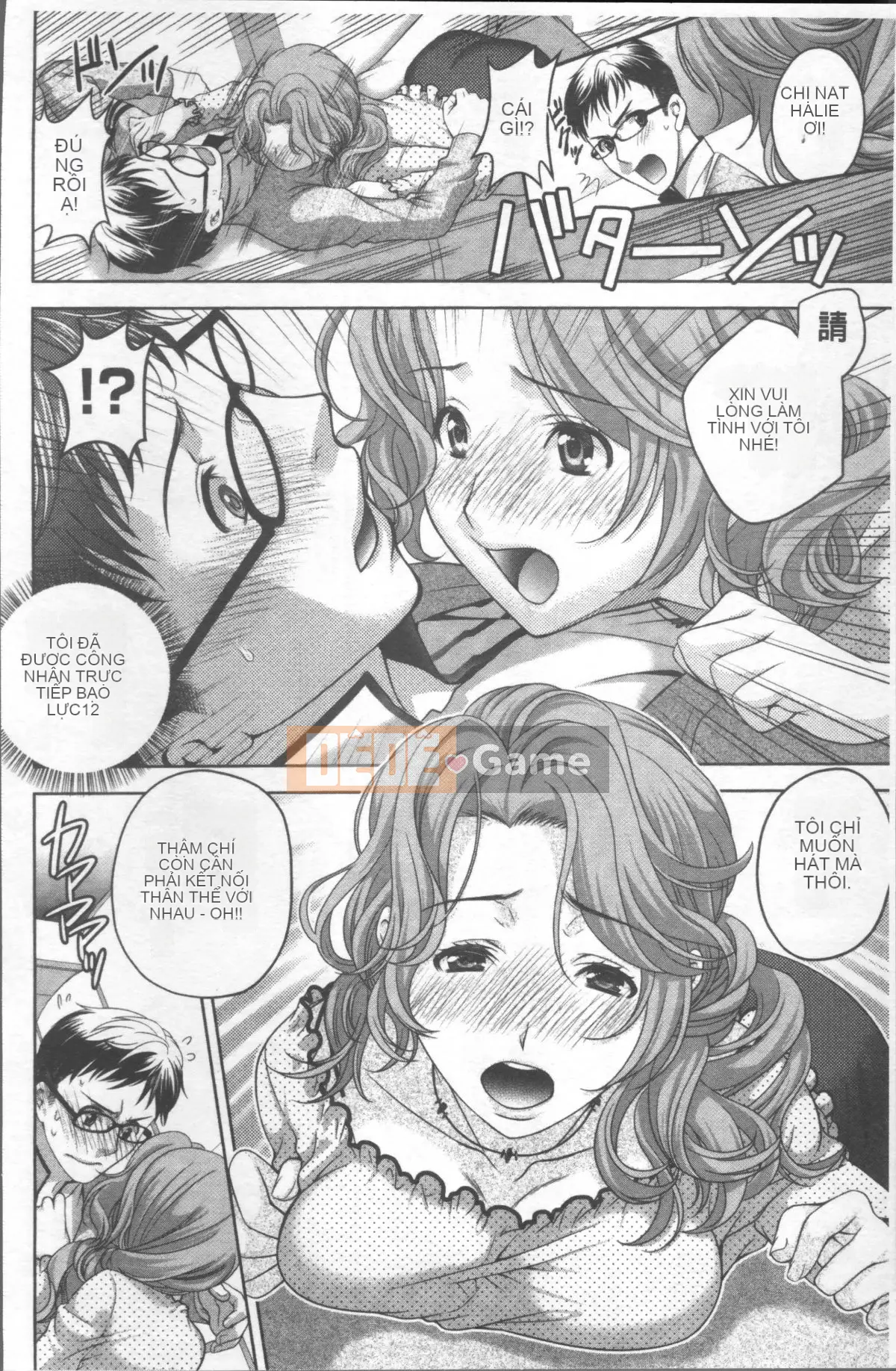 [Nhóm càn quét 4K][Katamikoimizue] Hitokara