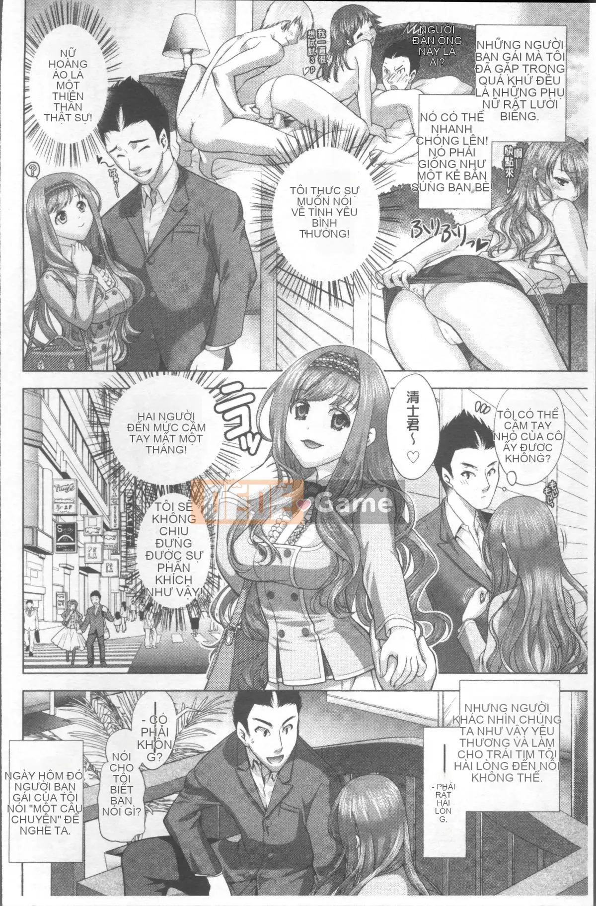 [Nhóm càn quét 4K][Katamikoimizue] Hitokara