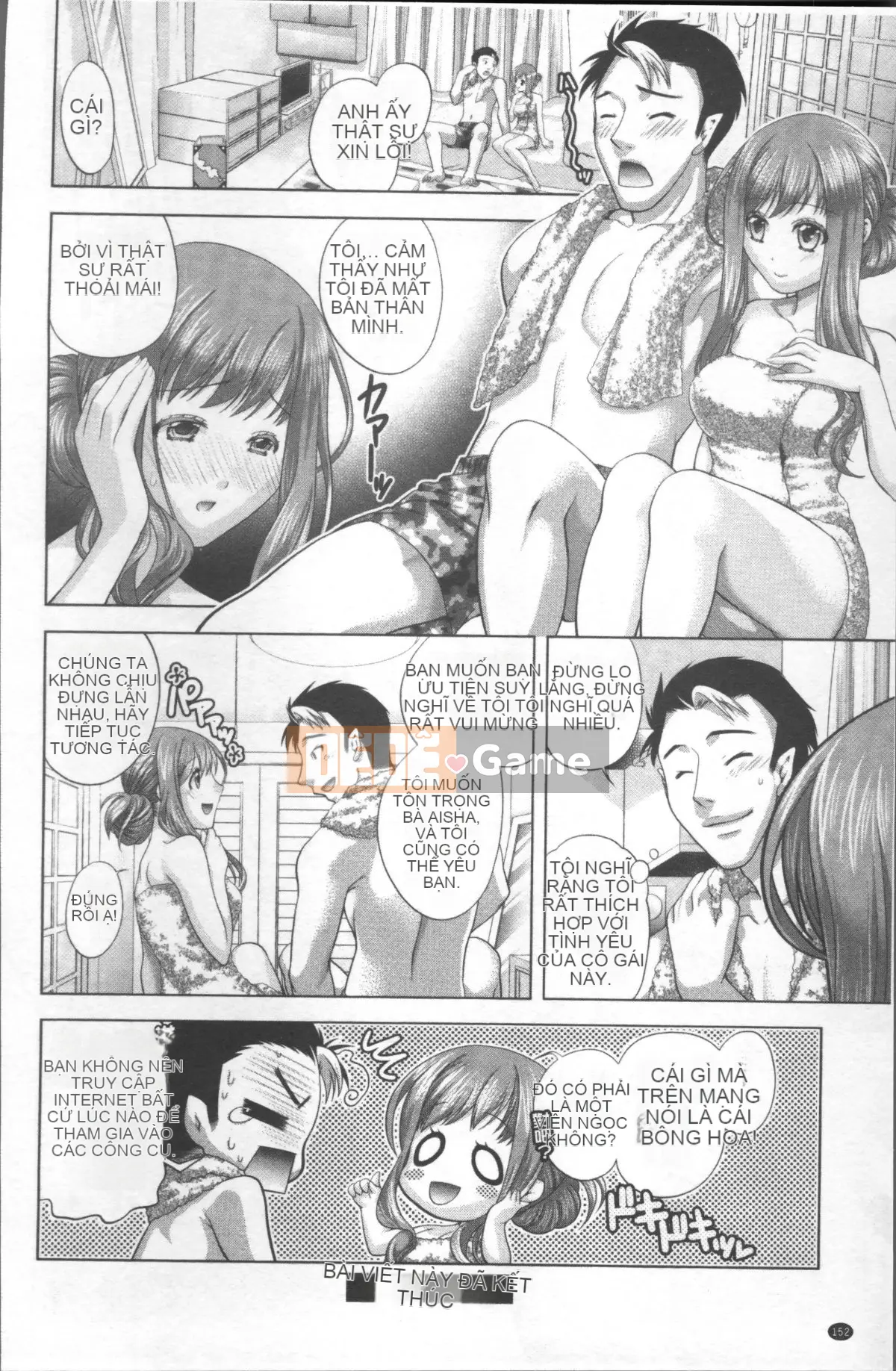 [Nhóm càn quét 4K][Katamikoimizue] Hitokara