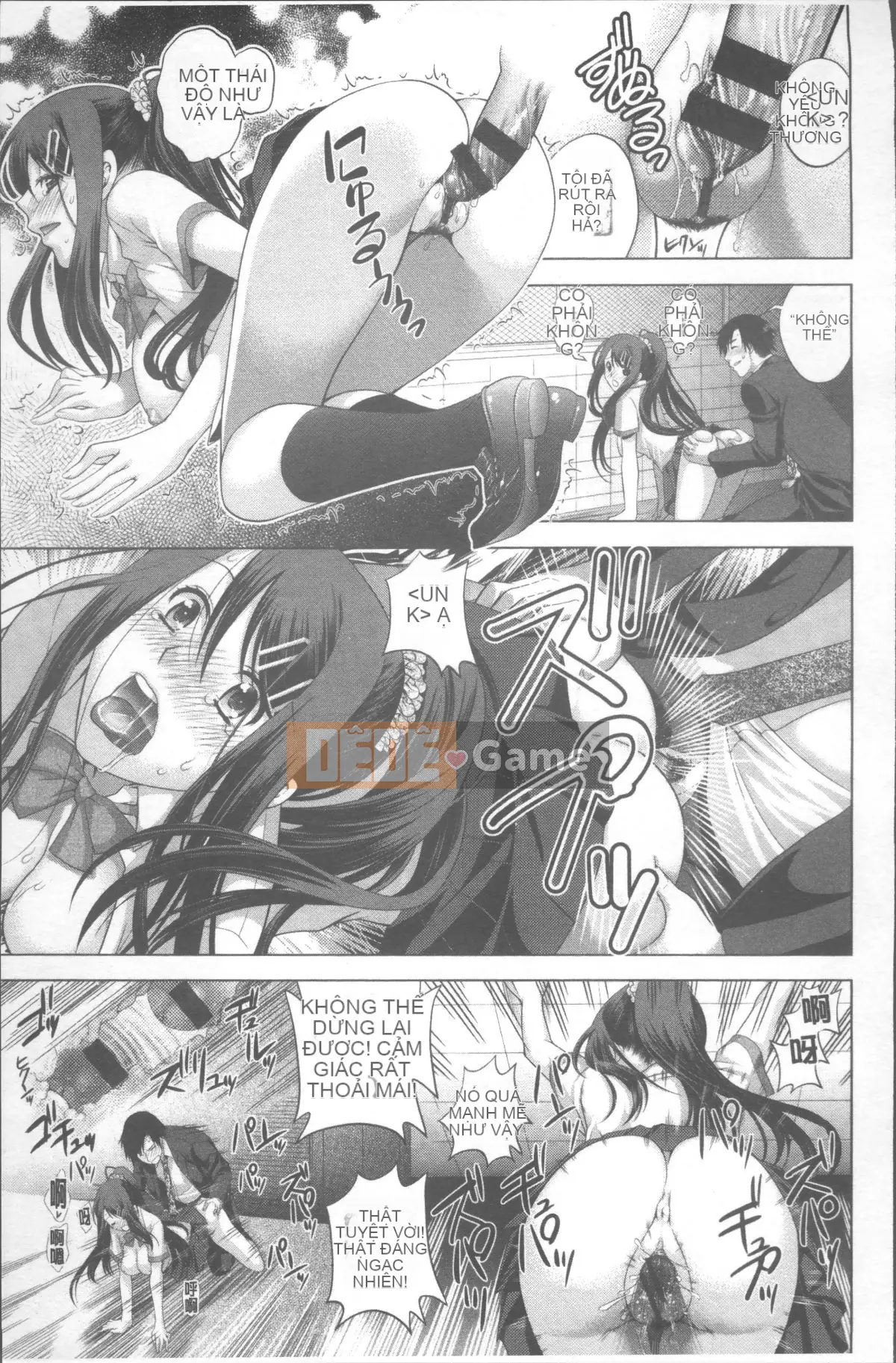 [Nhóm càn quét 4K][Katamikoimizue] Hitokara