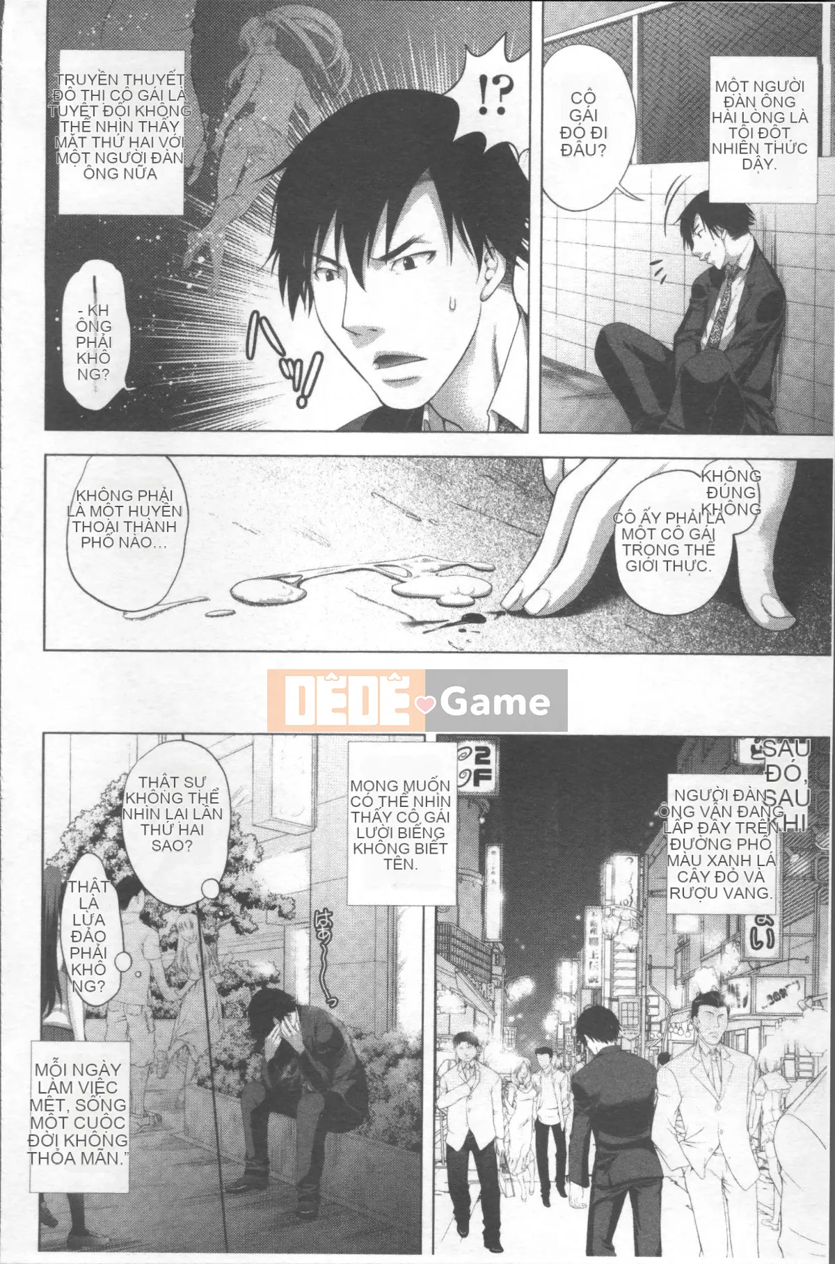 [Nhóm càn quét 4K][Katamikoimizue] Hitokara