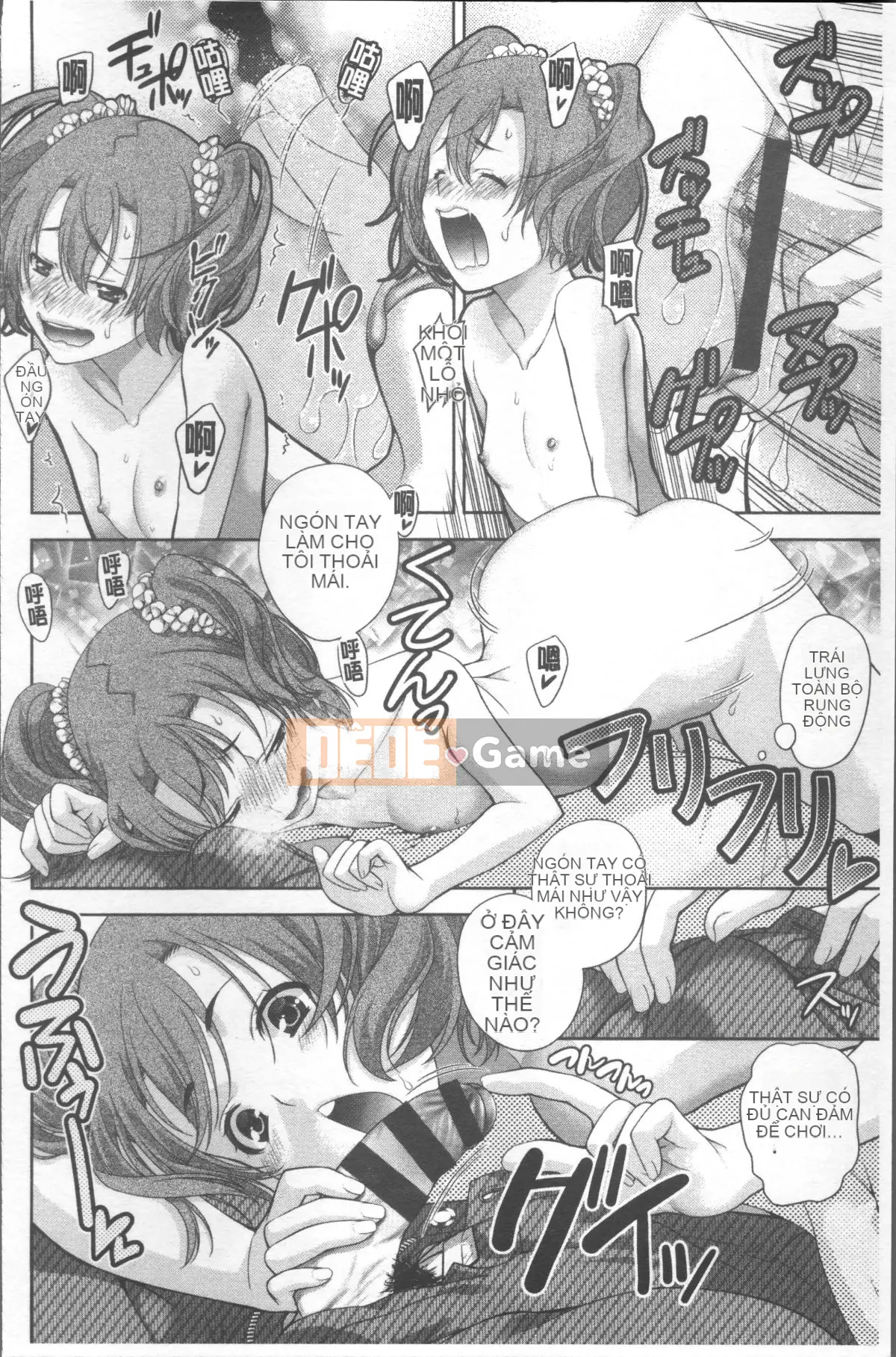 [Nhóm càn quét 4K][Katamikoimizue] Hitokara