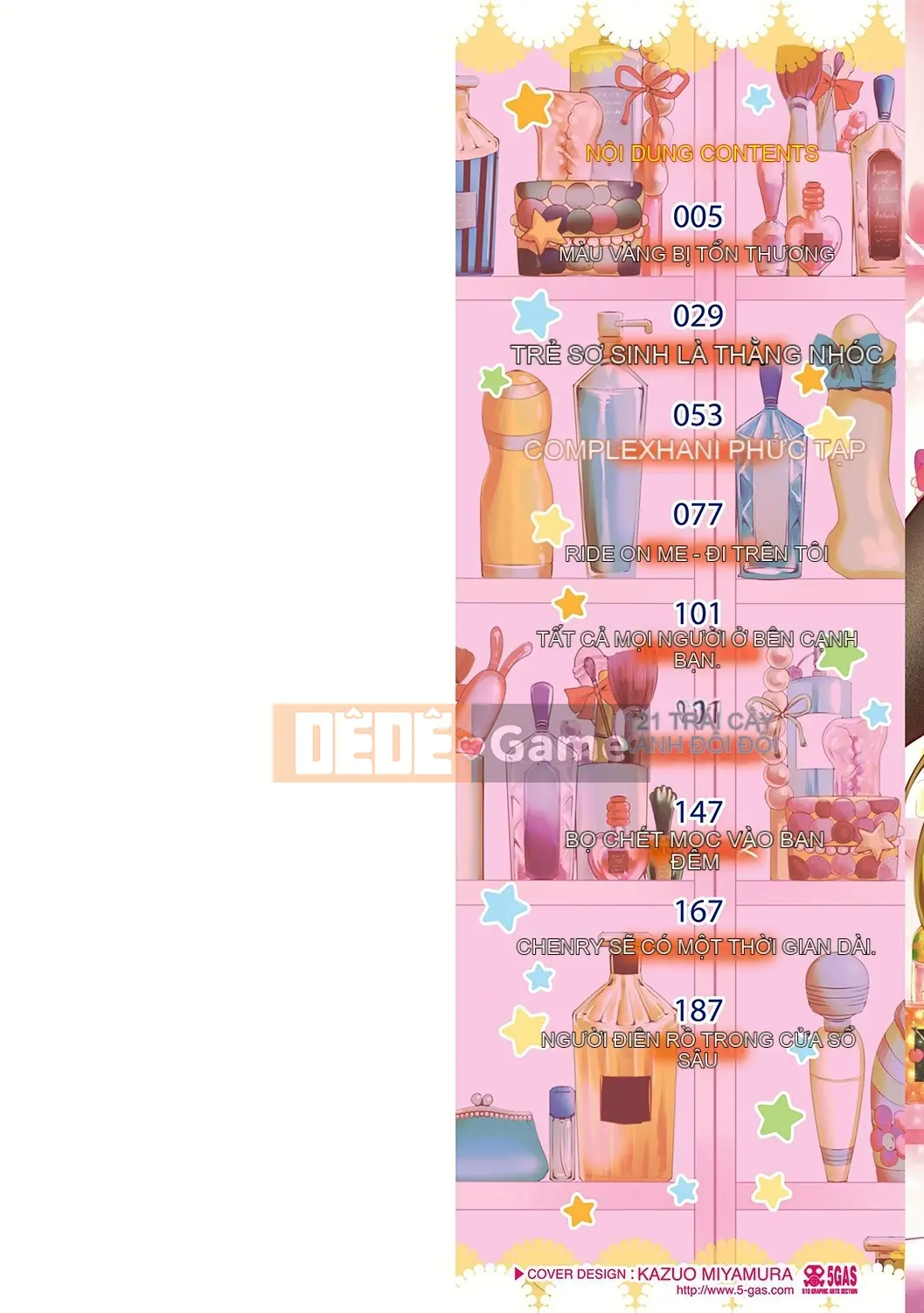 [Nhóm quét 4K][Nanaho Shitenju] Khoảng cách của cô ấy là hình dạng của tôi