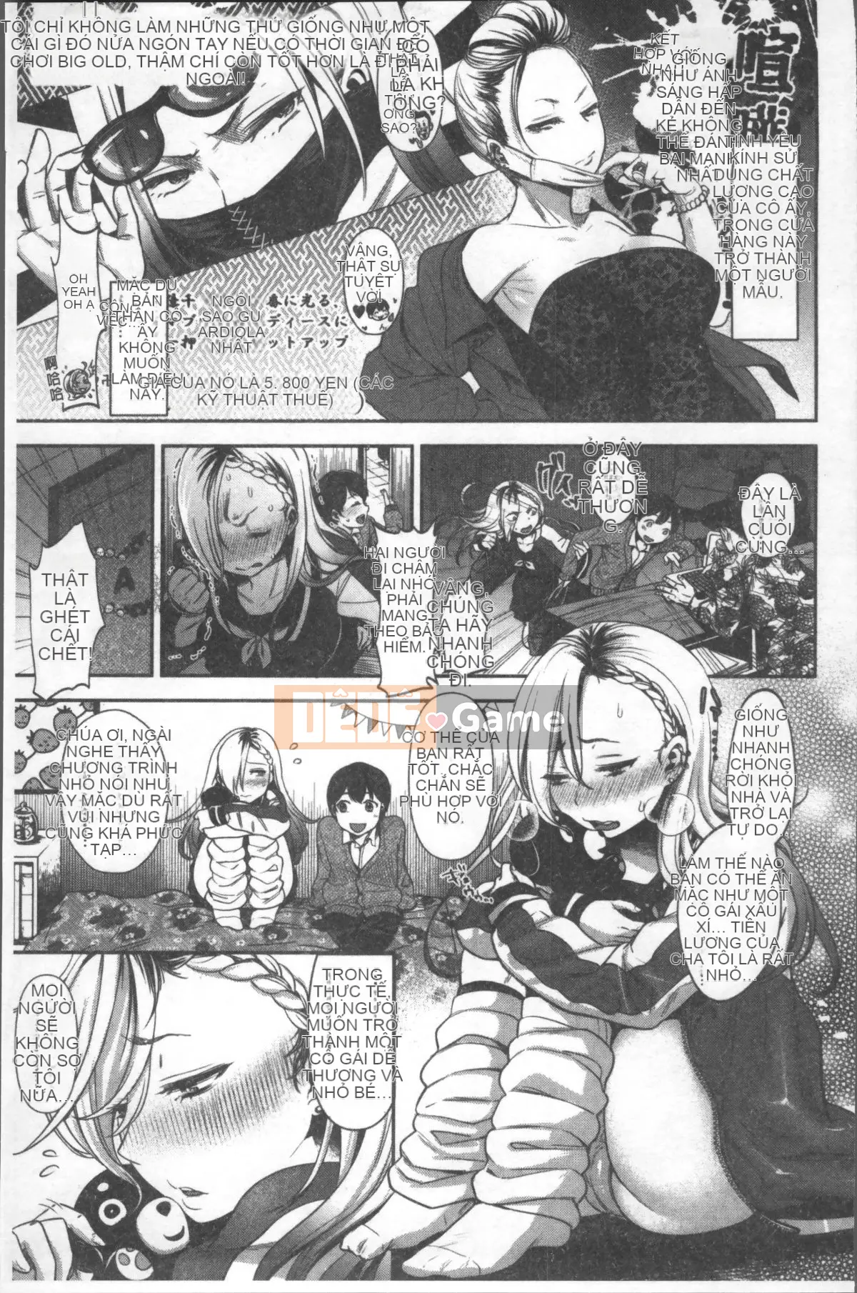 [Nhóm quét 4K][Nanaho Shitenju] Khoảng cách của cô ấy là hình dạng của tôi