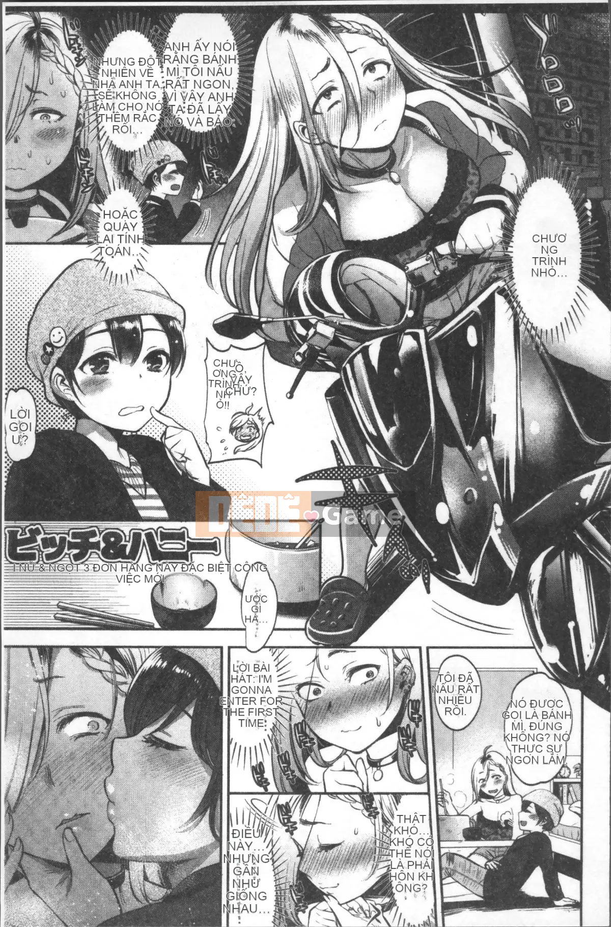 [Nhóm quét 4K][Nanaho Shitenju] Khoảng cách của cô ấy là hình dạng của tôi