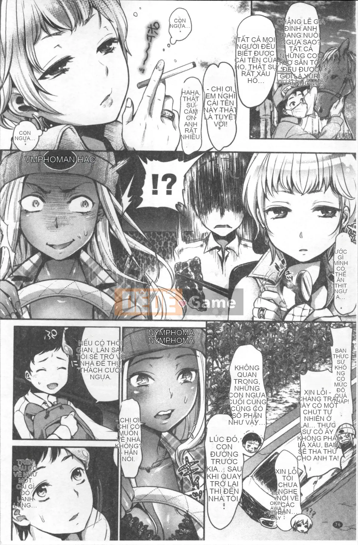 [Nhóm quét 4K][Nanaho Shitenju] Khoảng cách của cô ấy là hình dạng của tôi