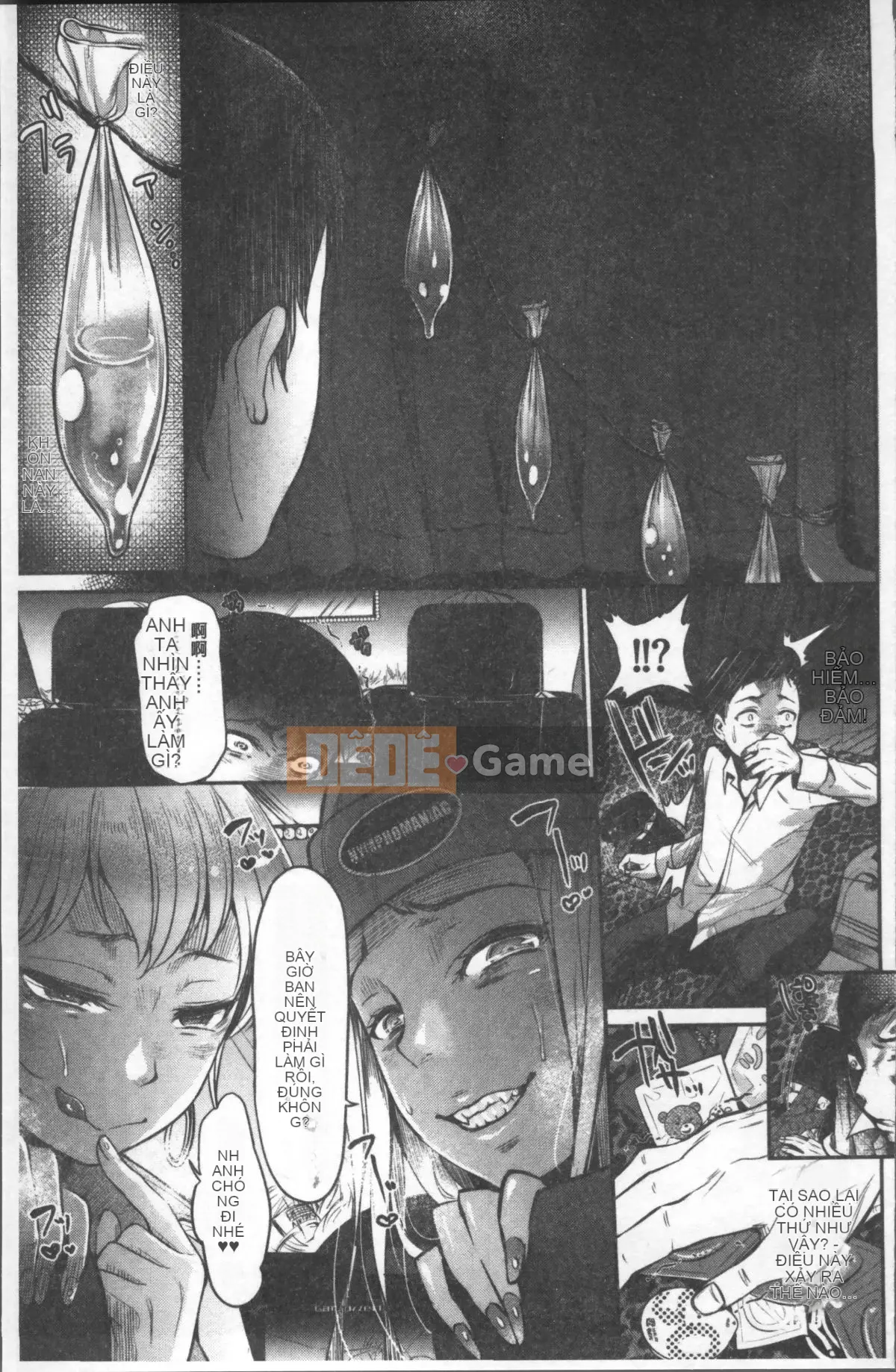 [Nhóm quét 4K][Nanaho Shitenju] Khoảng cách của cô ấy là hình dạng của tôi