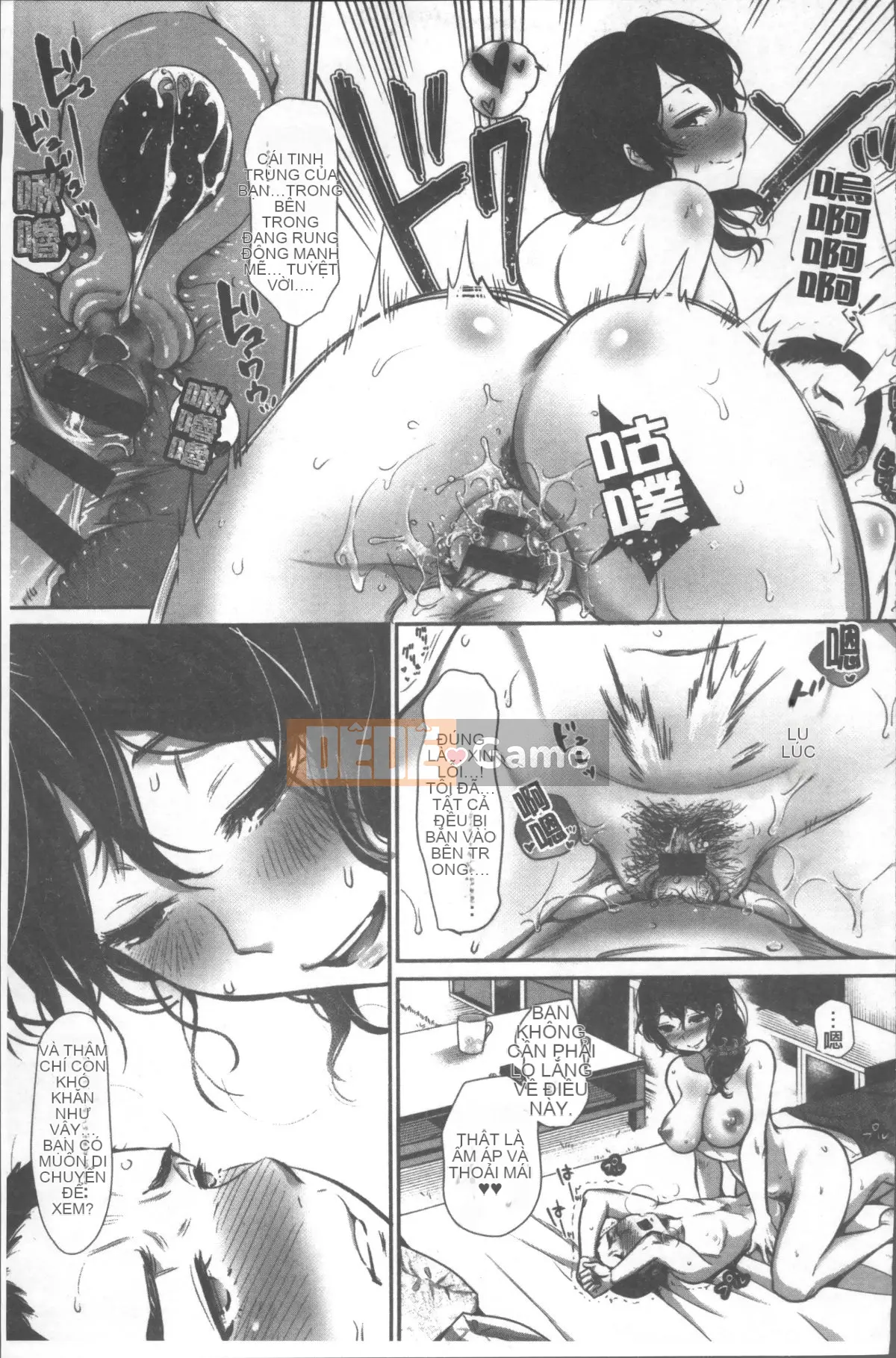 [Nhóm quét 4K][Nanaho Shitenju] Khoảng cách của cô ấy là hình dạng của tôi