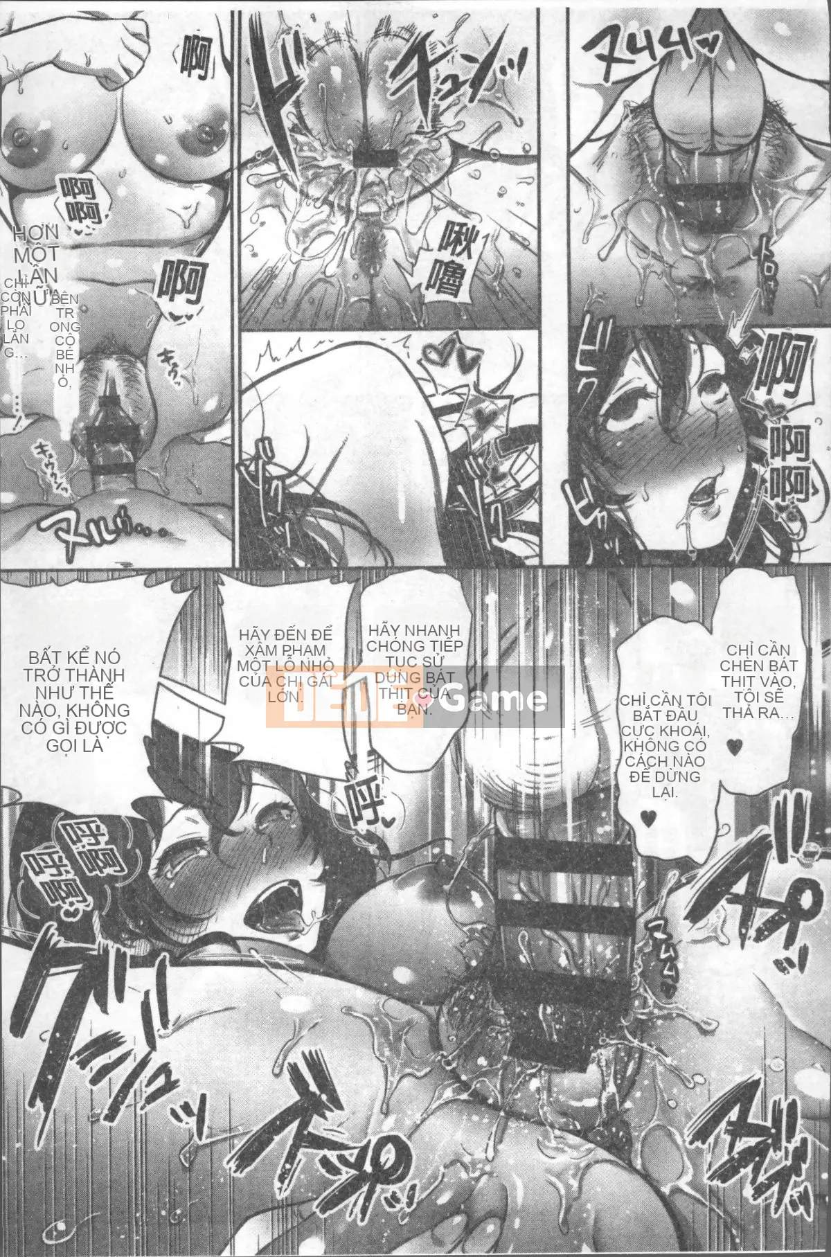 [Nhóm quét 4K][Nanaho Shitenju] Khoảng cách của cô ấy là hình dạng của tôi